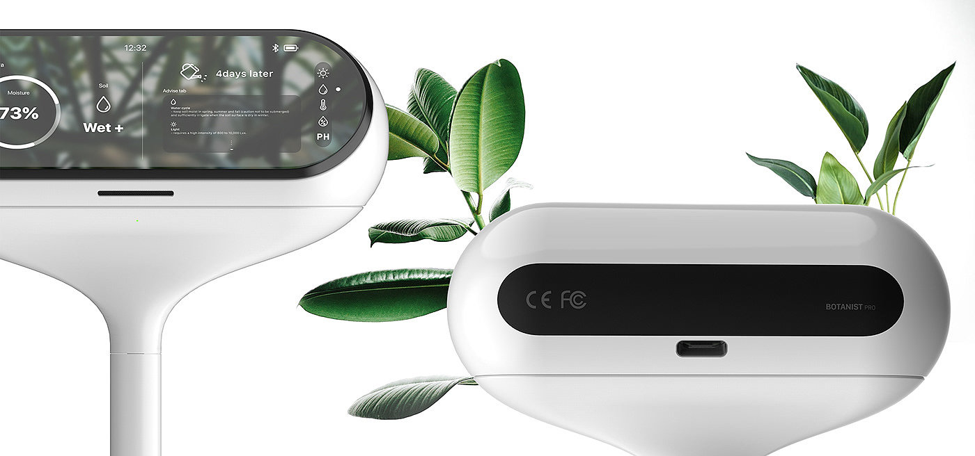 Gardening assistant，Gardening auxiliary equipment，monitor，