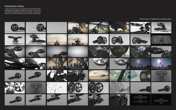 aircraft，helicopter，rescue，security，