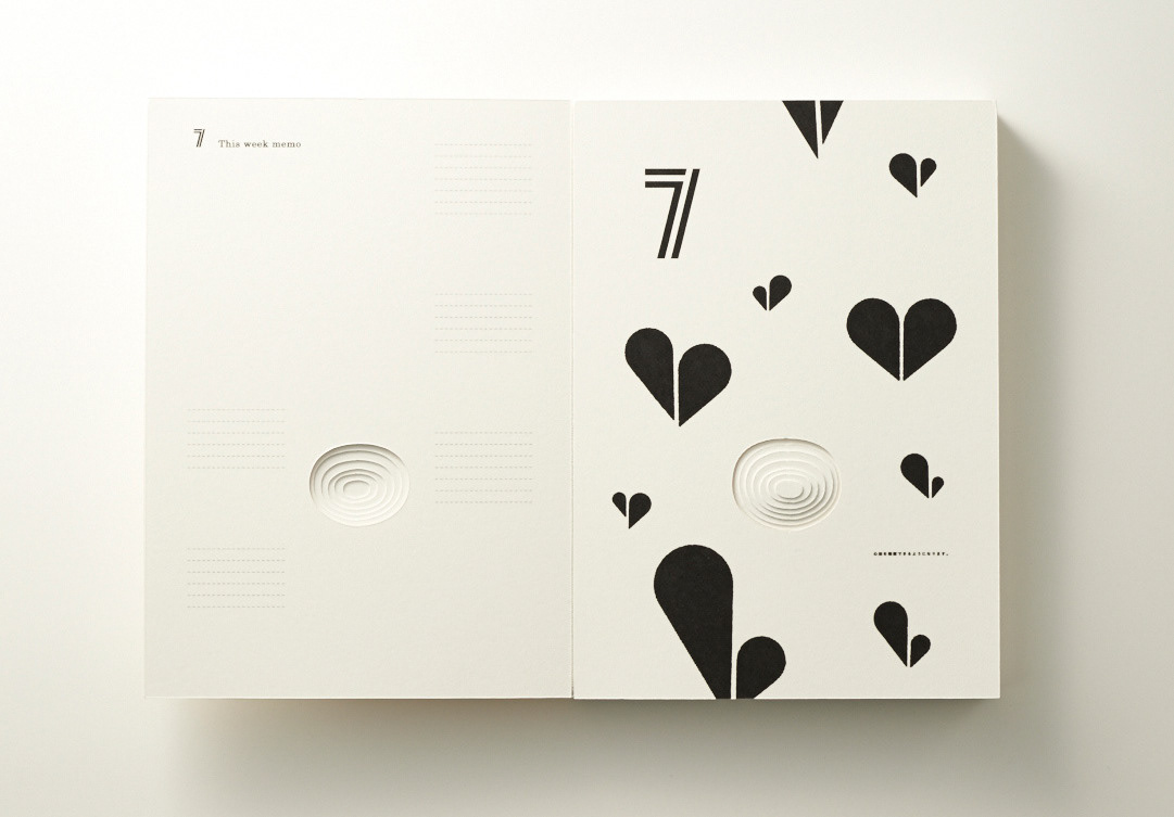 book，Pregnant，record，Simplicity，