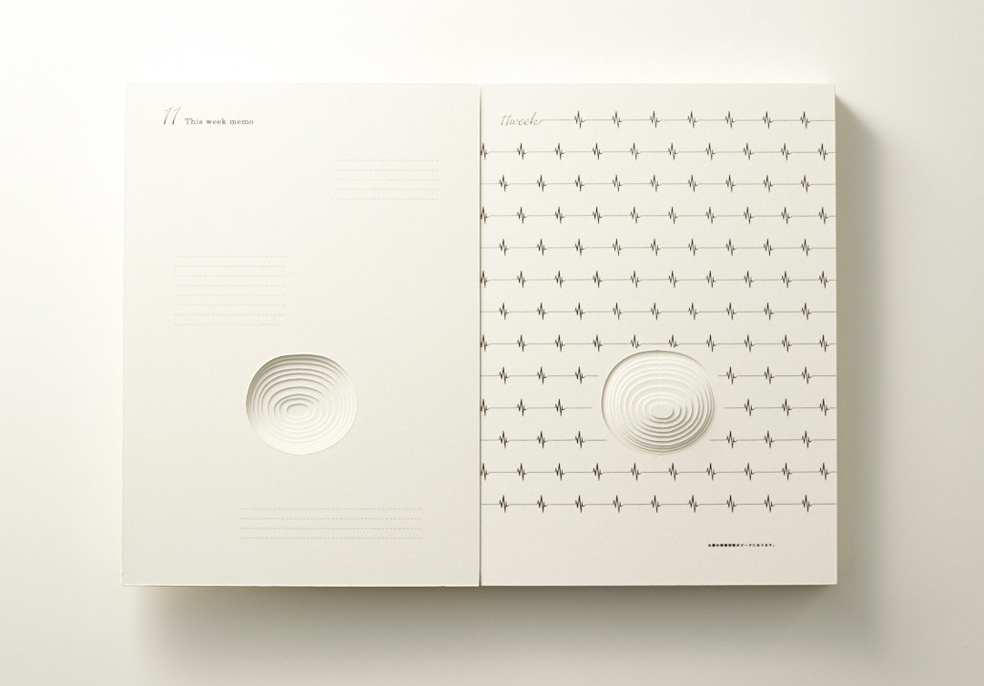 book，Pregnant，record，Simplicity，