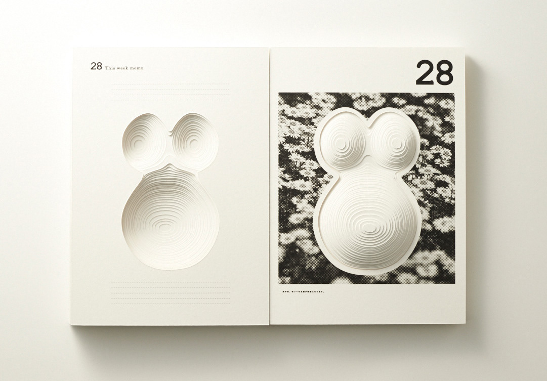 book，Pregnant，record，Simplicity，