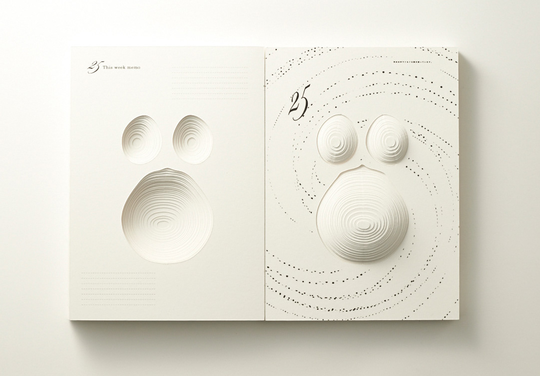 book，Pregnant，record，Simplicity，