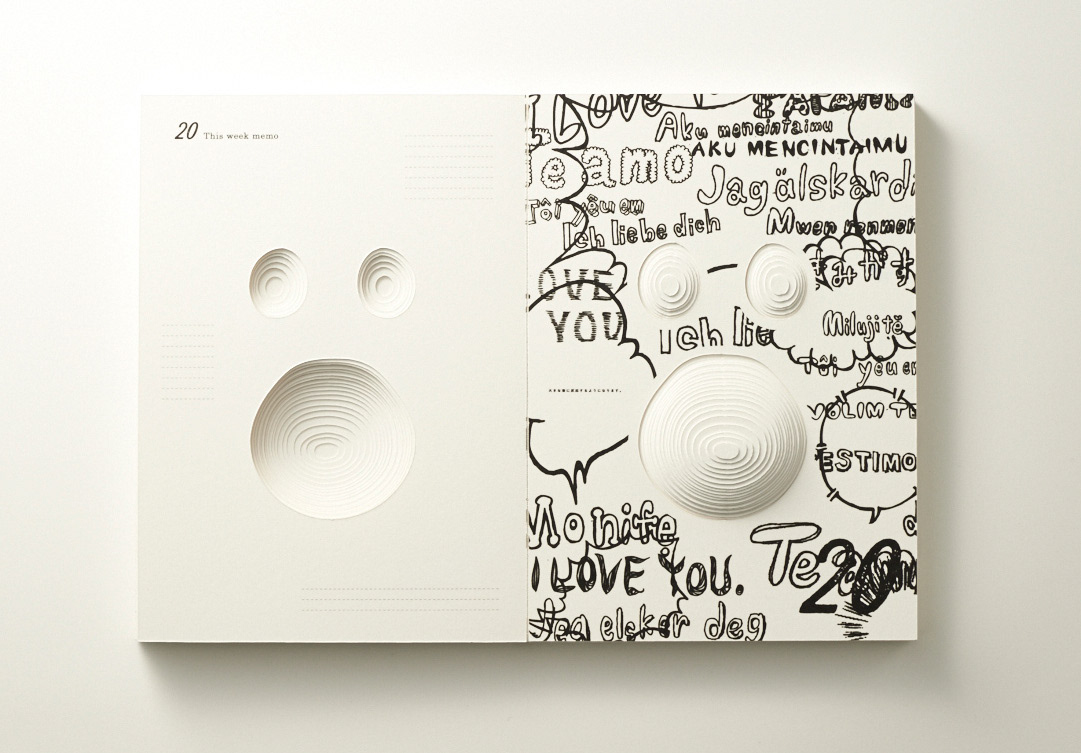 book，Pregnant，record，Simplicity，