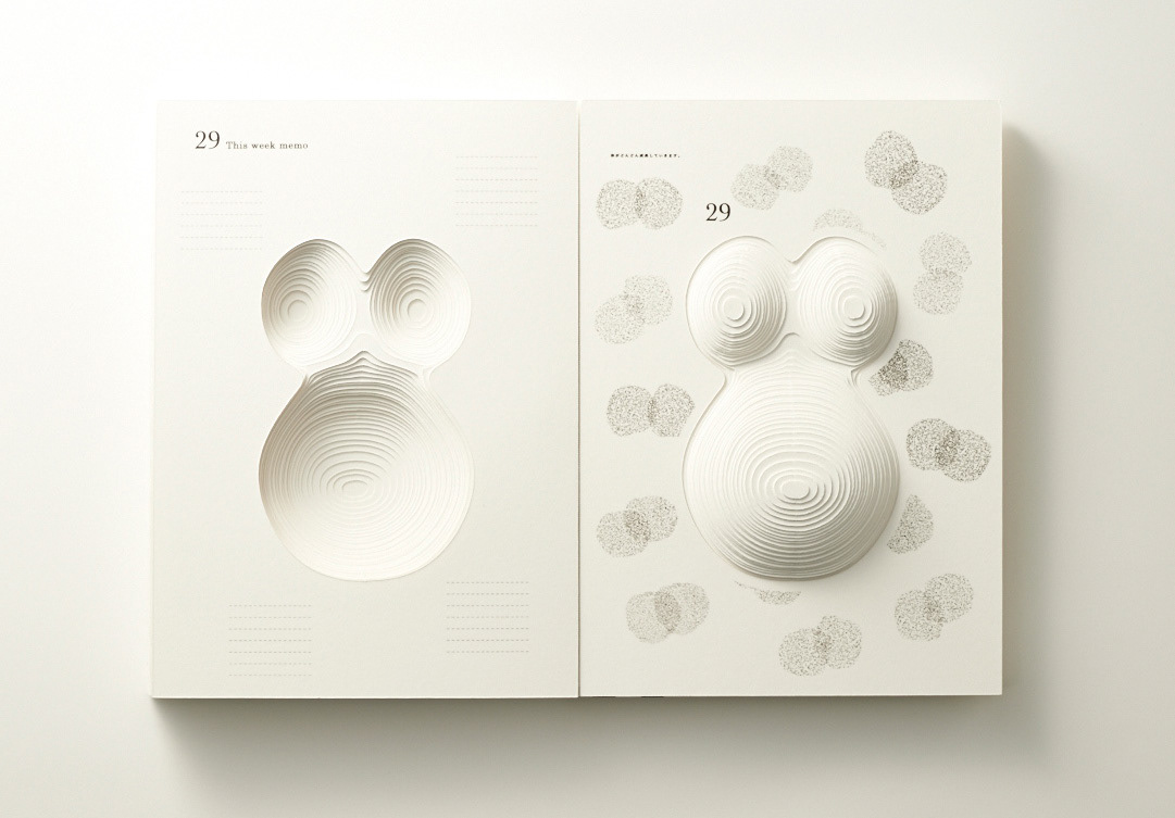 book，Pregnant，record，Simplicity，