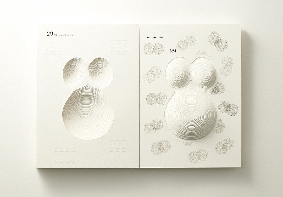 book，Pregnant，record，Simplicity，