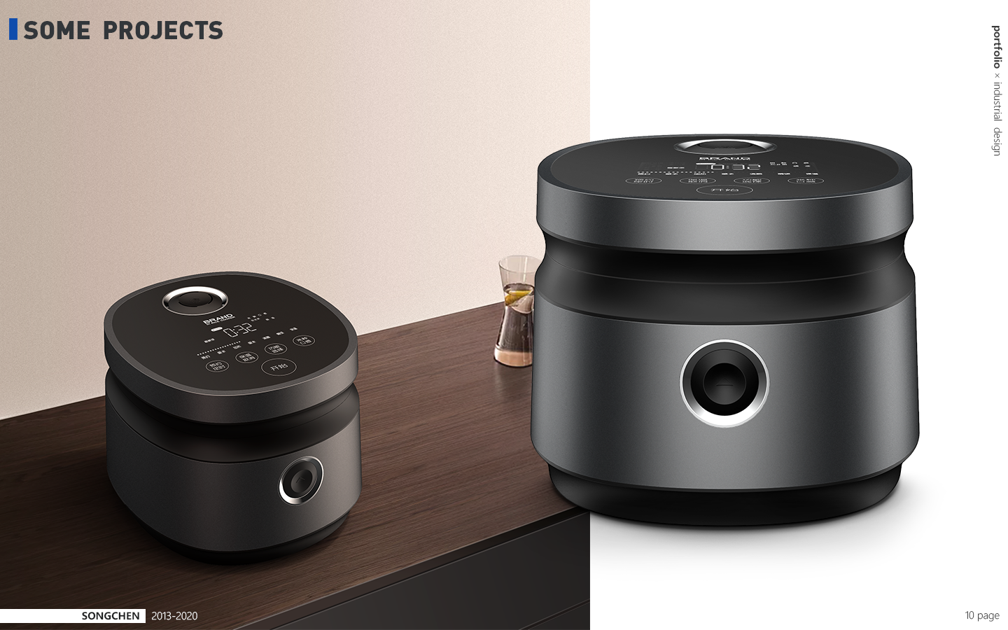 2013-2020 partial design，