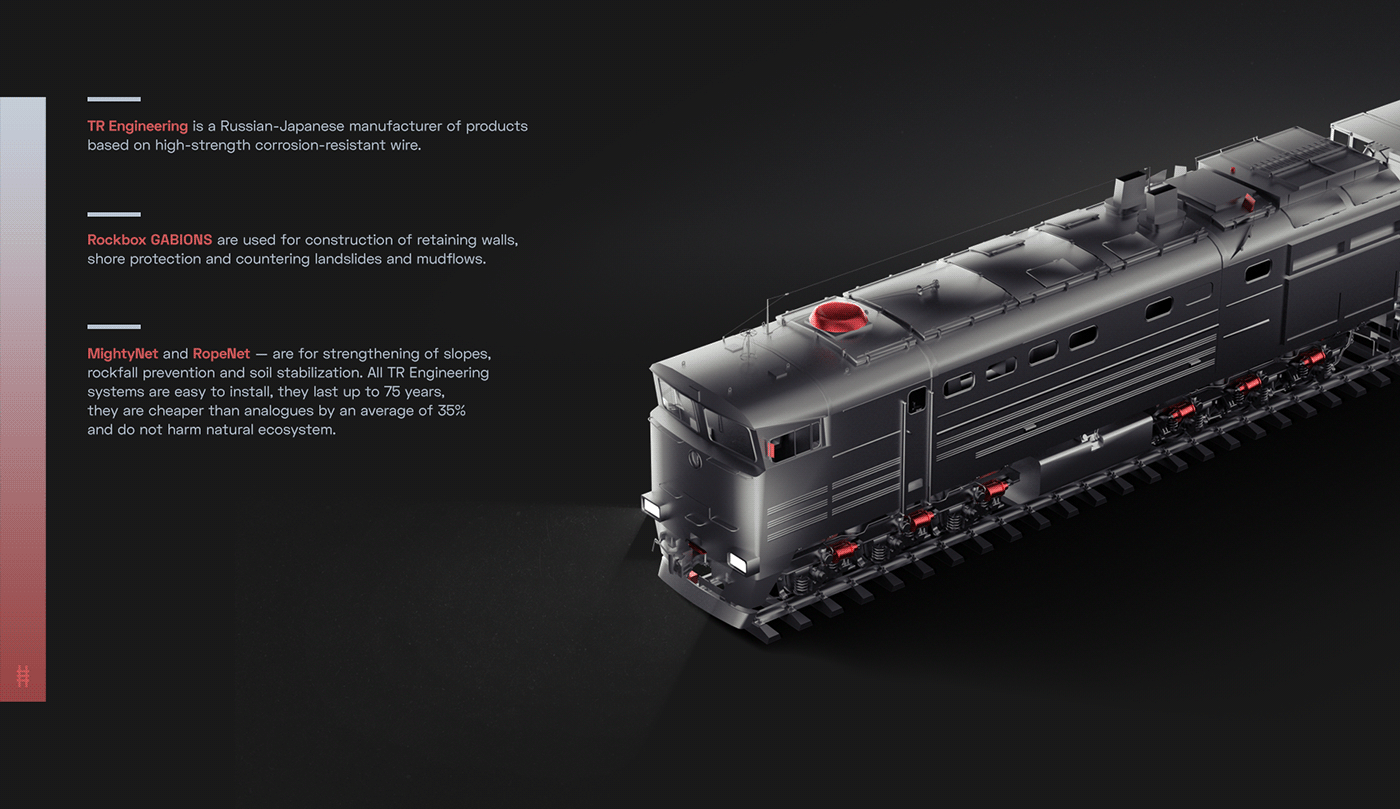 TR project，High port，road，Infrastructure，