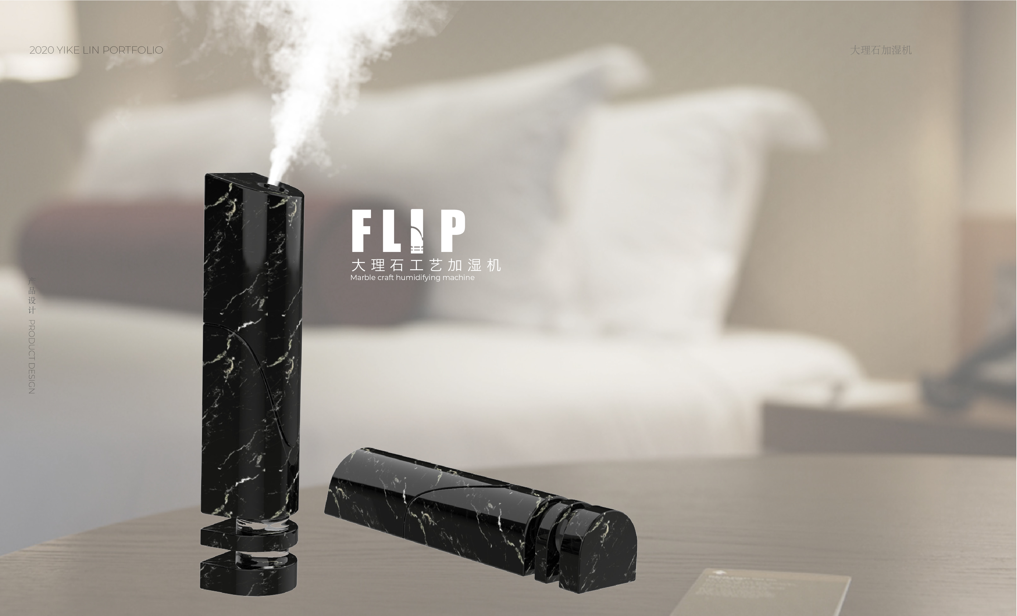 sample reels，product design，