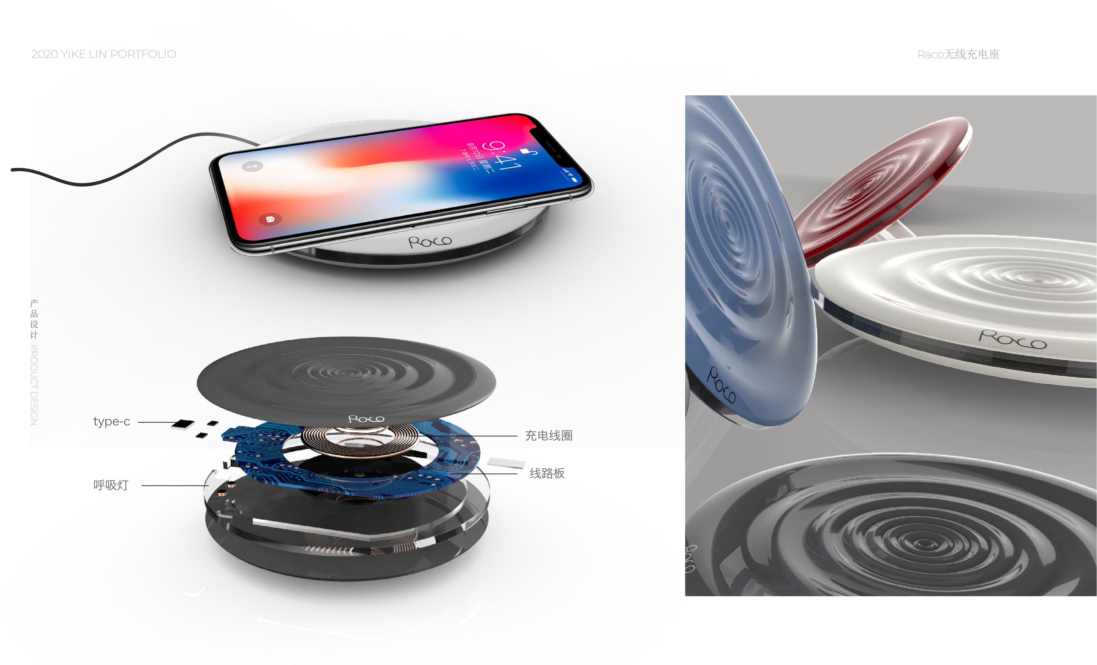 sample reels，product design，