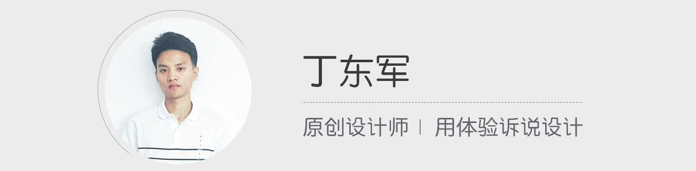 Original design issue 9，"Bread maker and happiness" humidifier，Sunlight concept speaker，