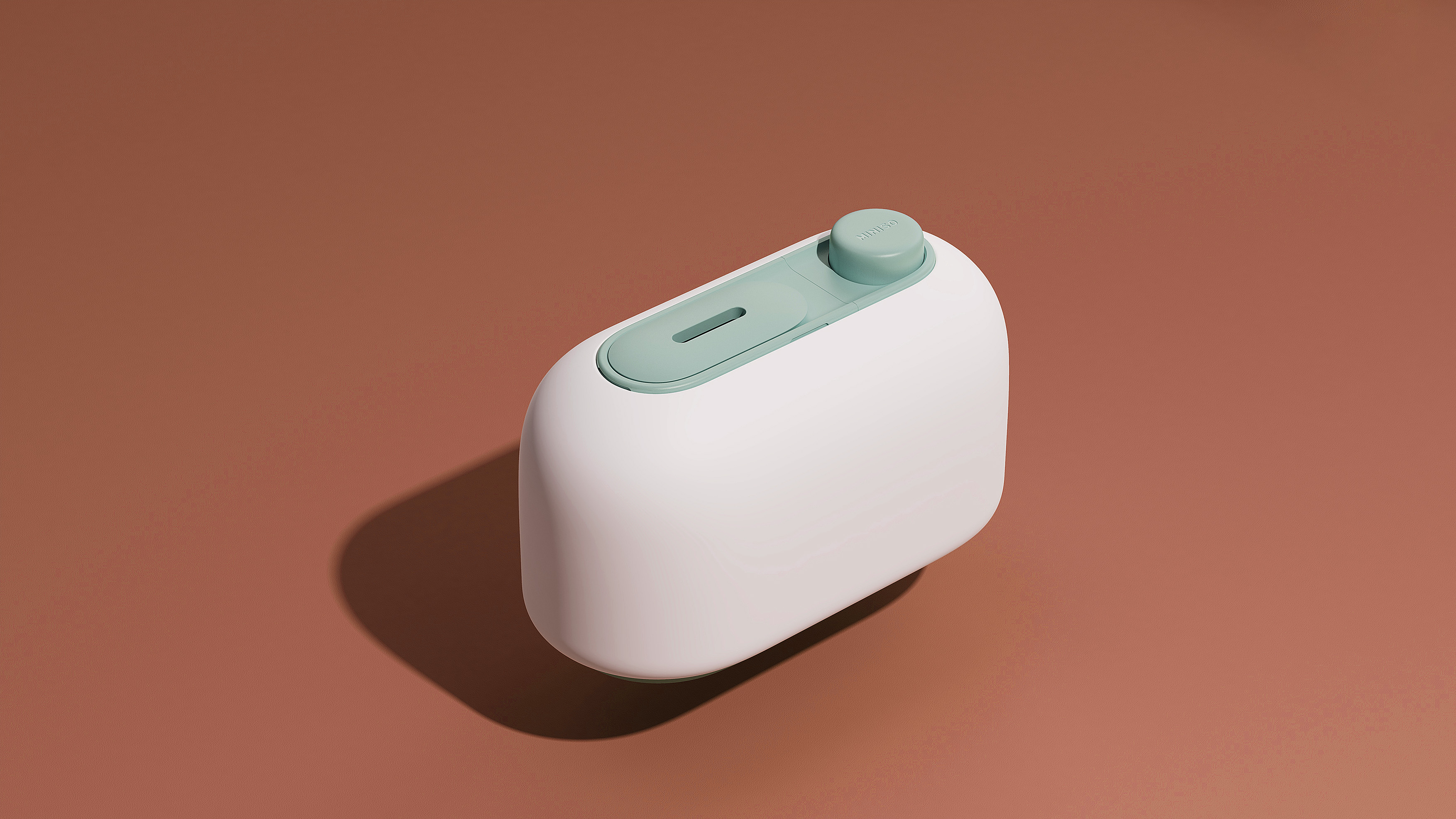 Original design issue 9，"Bread maker and happiness" humidifier，Sunlight concept speaker，