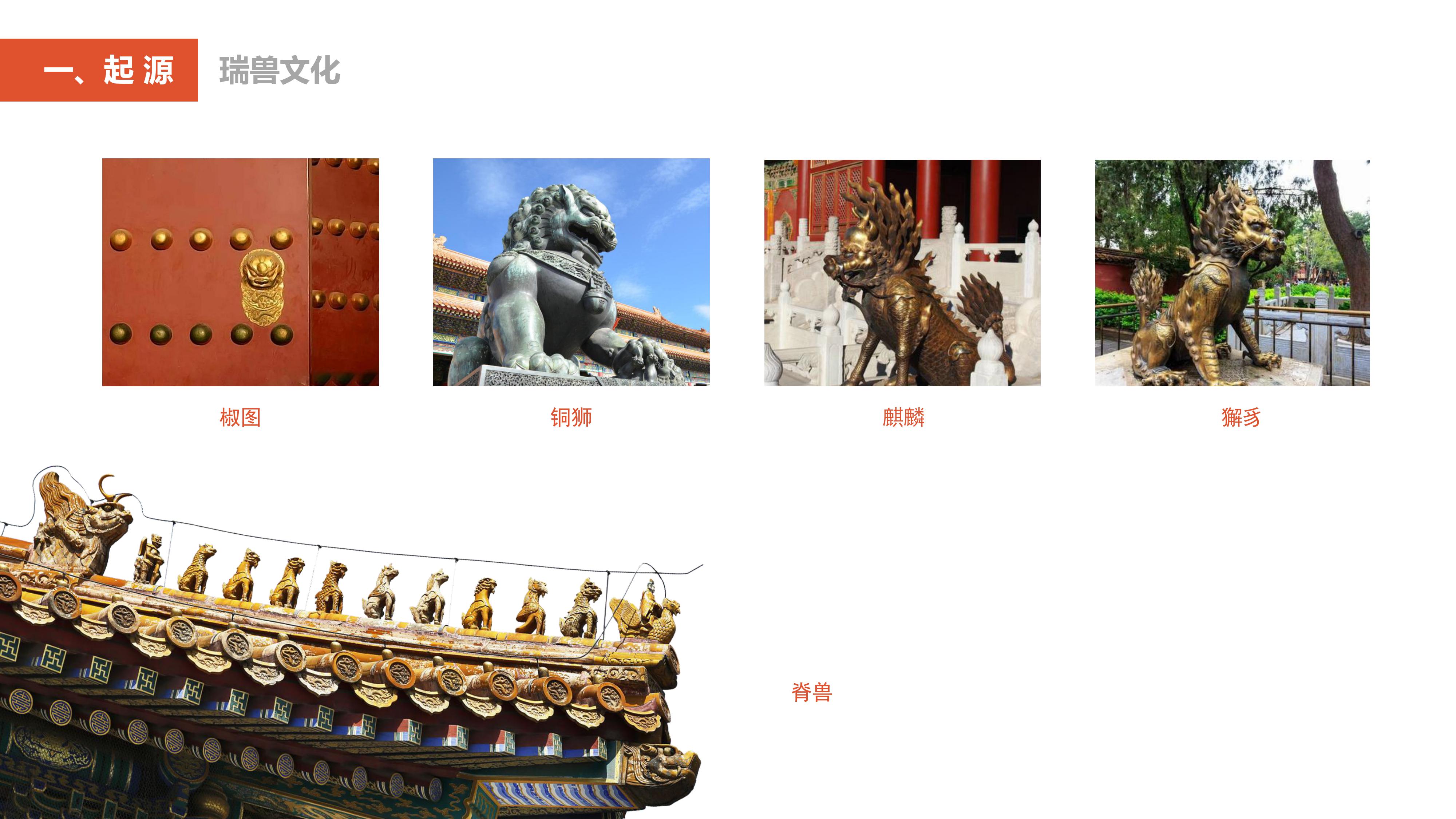 Original design issue 9，"Bread maker and happiness" humidifier，Sunlight concept speaker，