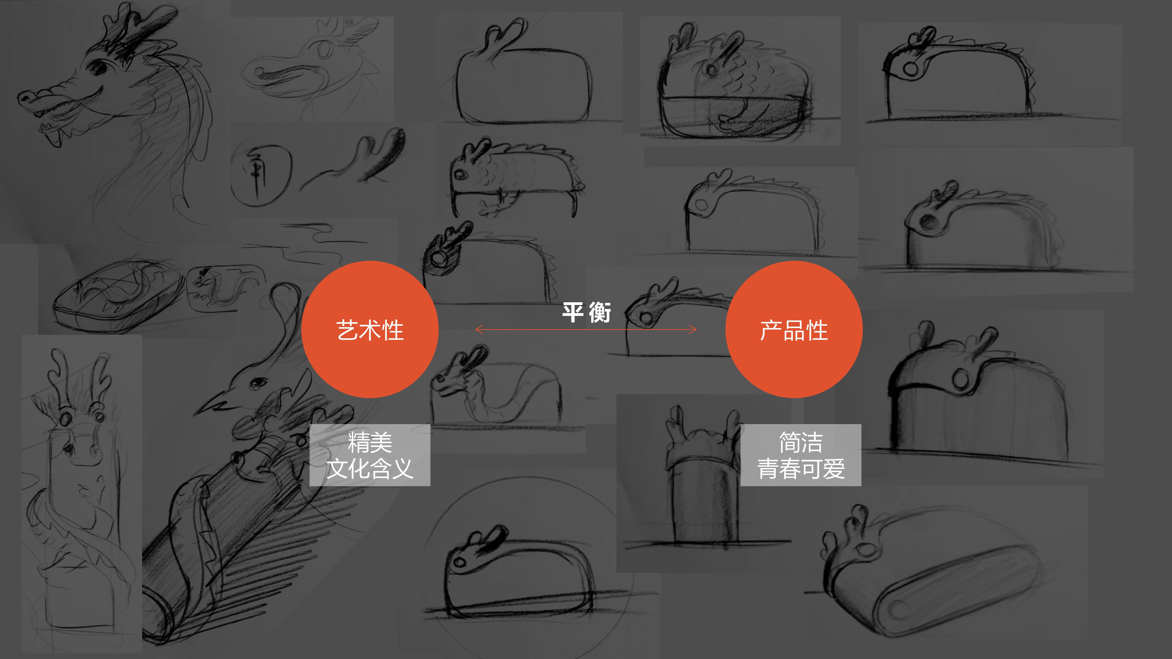 Original design issue 9，"Bread maker and happiness" humidifier，Sunlight concept speaker，