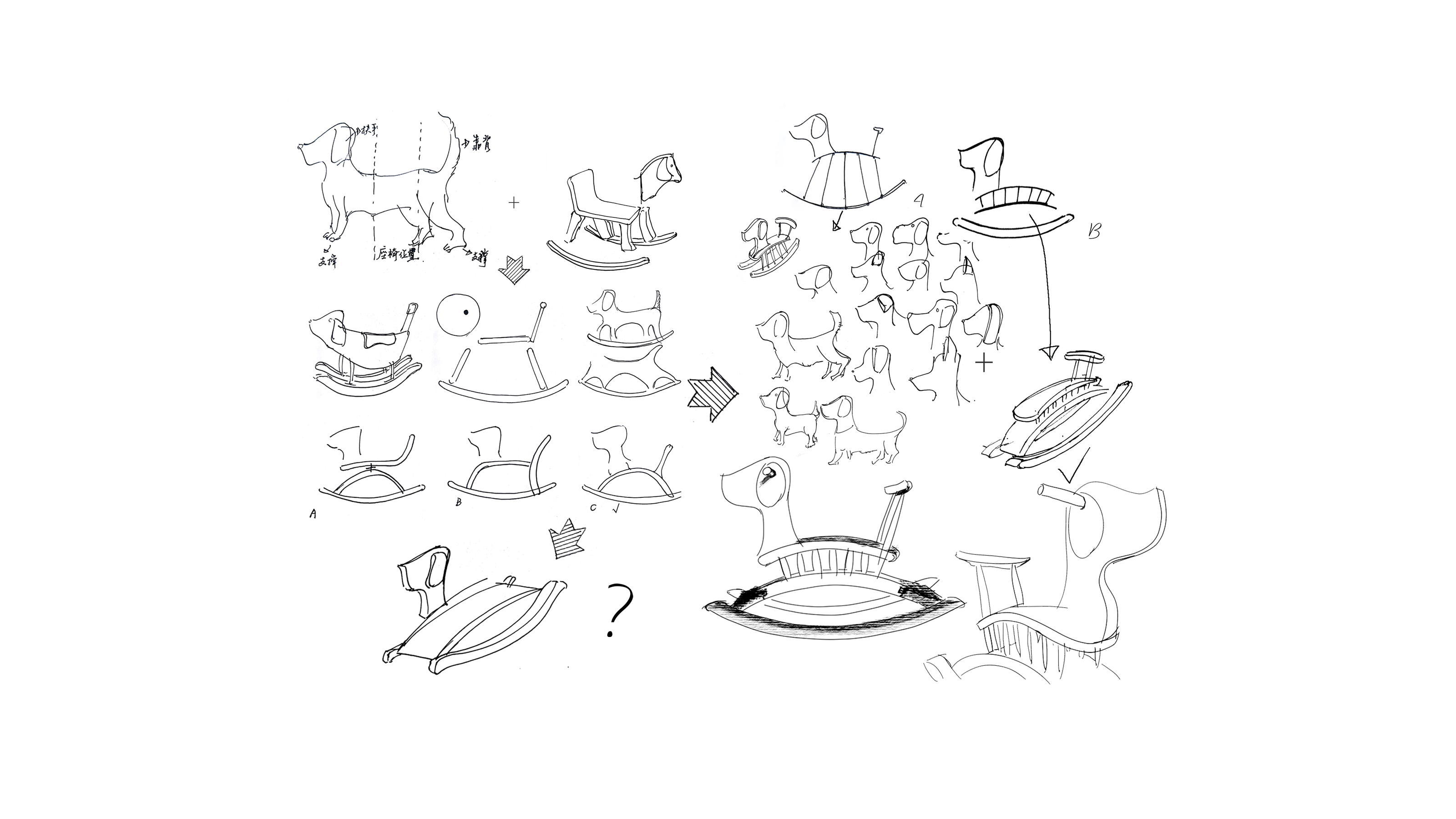 Original design issue 9，"Bread maker and happiness" humidifier，Sunlight concept speaker，