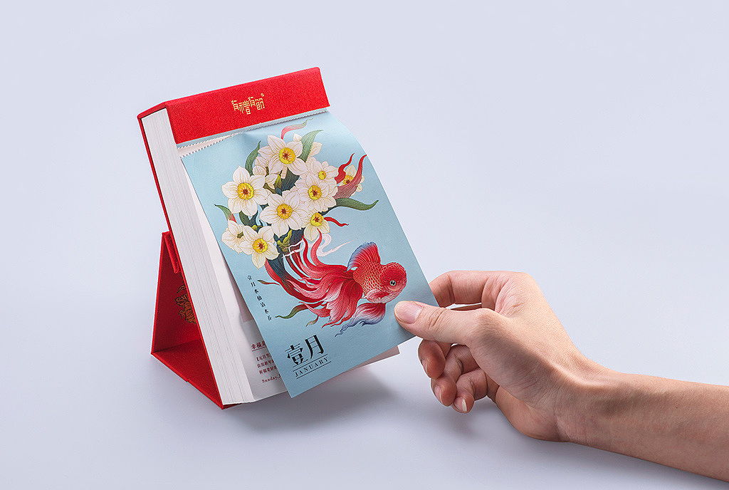 Heirs，calendar，originality，Design，tradition，Culture，