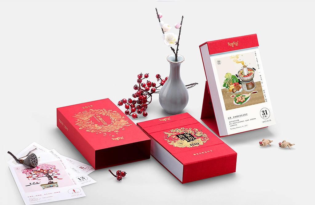 Heirs，calendar，originality，Design，tradition，Culture，