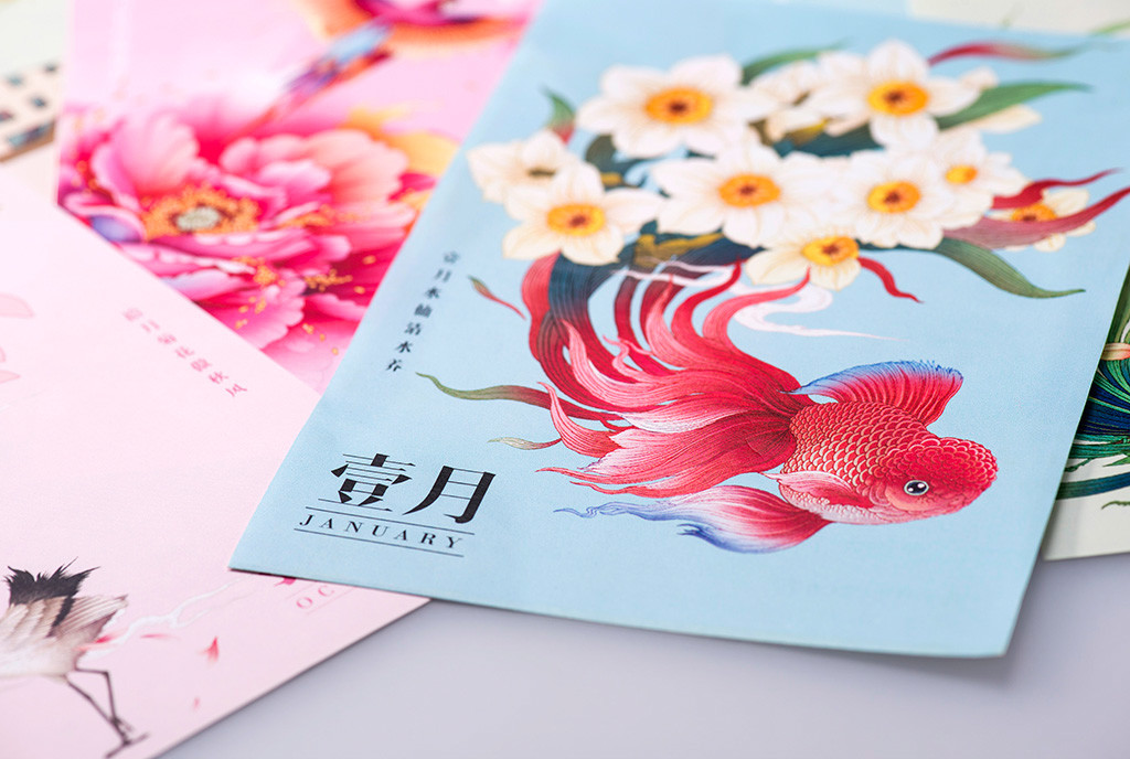 Heirs，calendar，originality，Design，tradition，Culture，