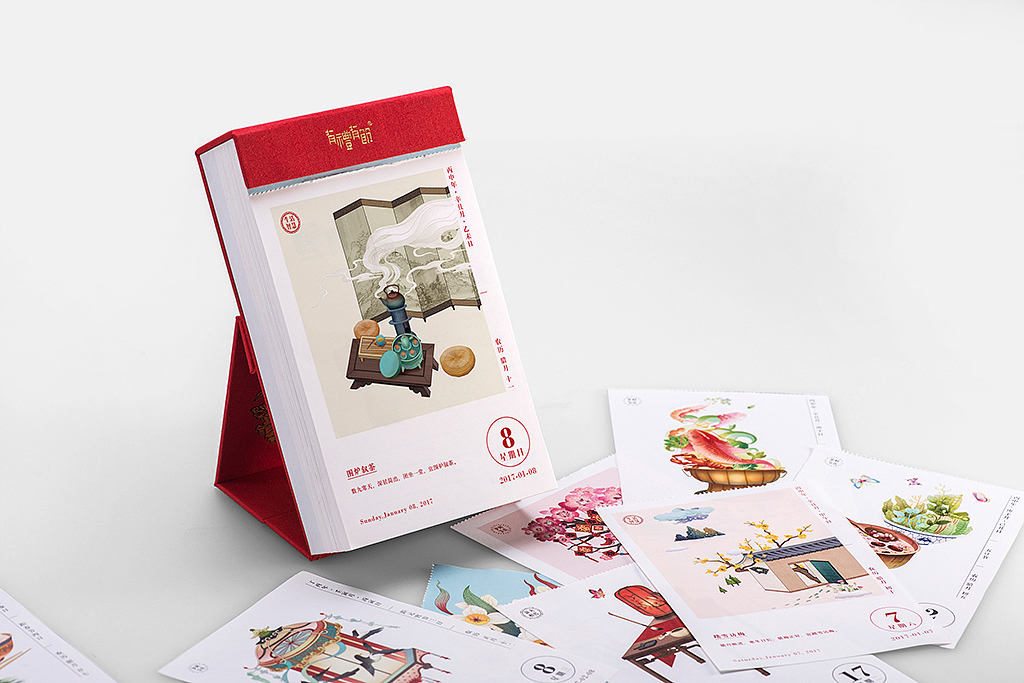 Heirs，calendar，originality，Design，tradition，Culture，