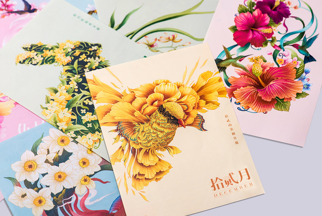 Heirs，calendar，originality，Design，tradition，Culture，