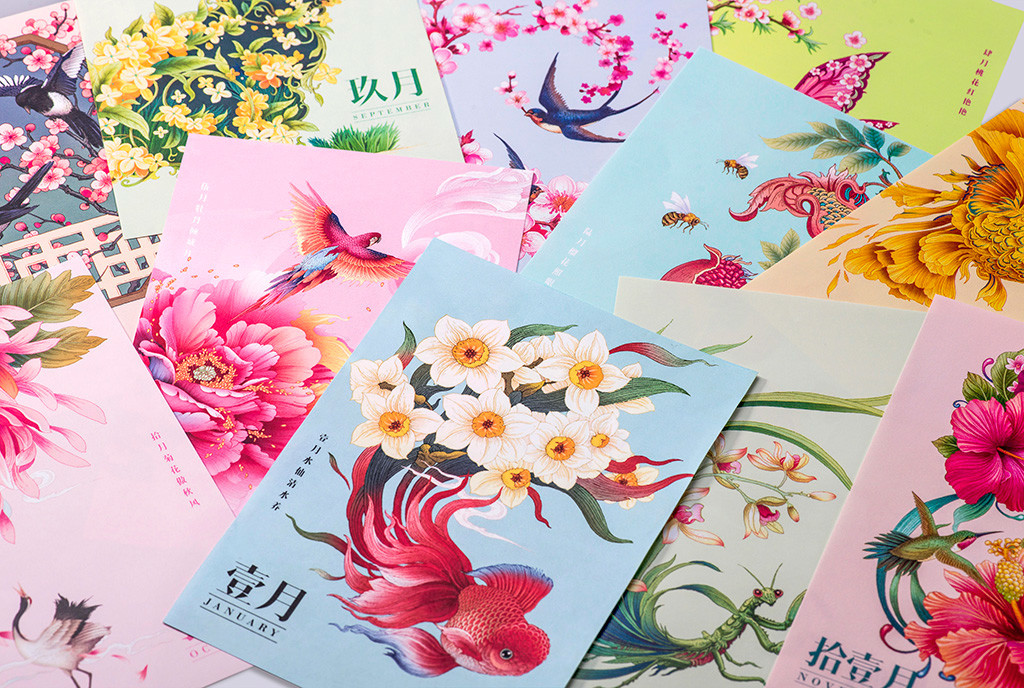 Heirs，calendar，originality，Design，tradition，Culture，