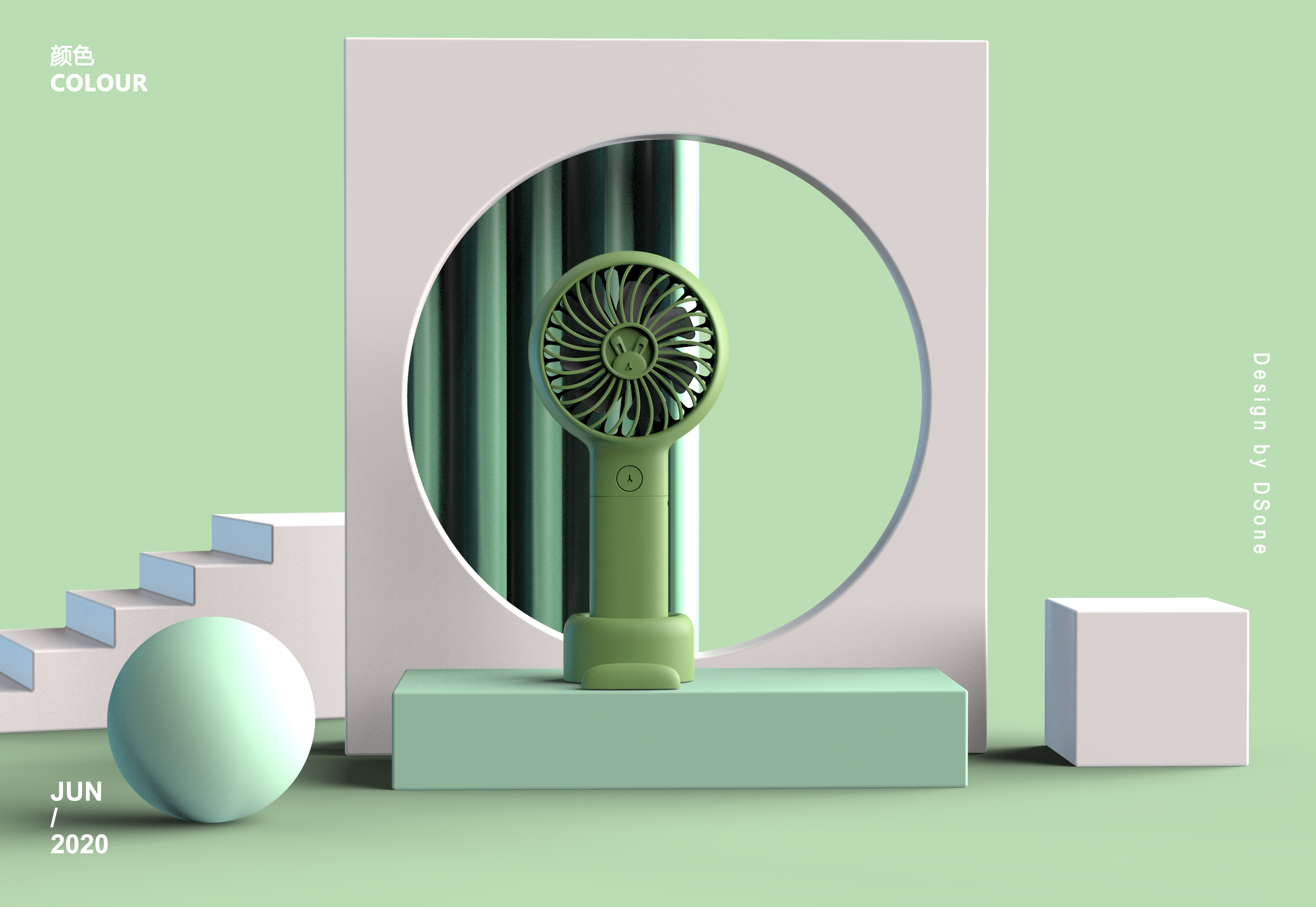 Fan，vehicle，automobile，lovely，Simplicity，