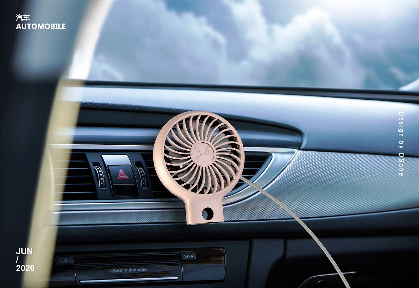 Fan，vehicle，automobile，lovely，Simplicity，