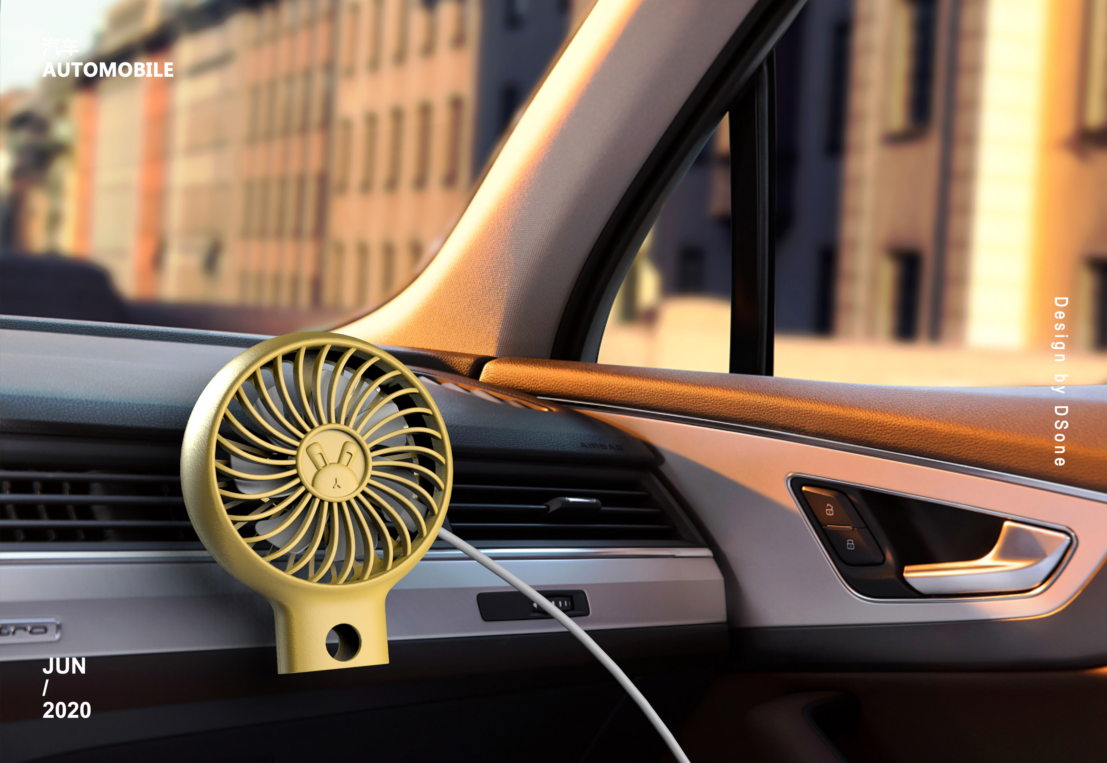 Fan，vehicle，automobile，lovely，Simplicity，