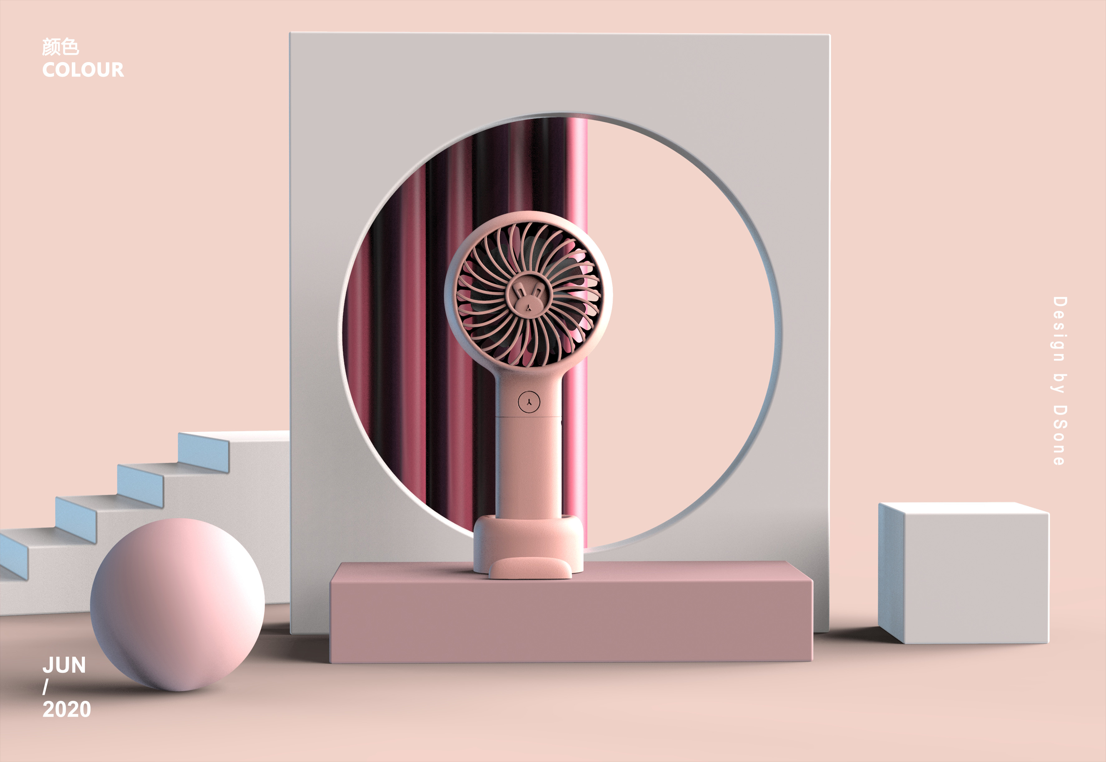 Fan，vehicle，automobile，lovely，Simplicity，