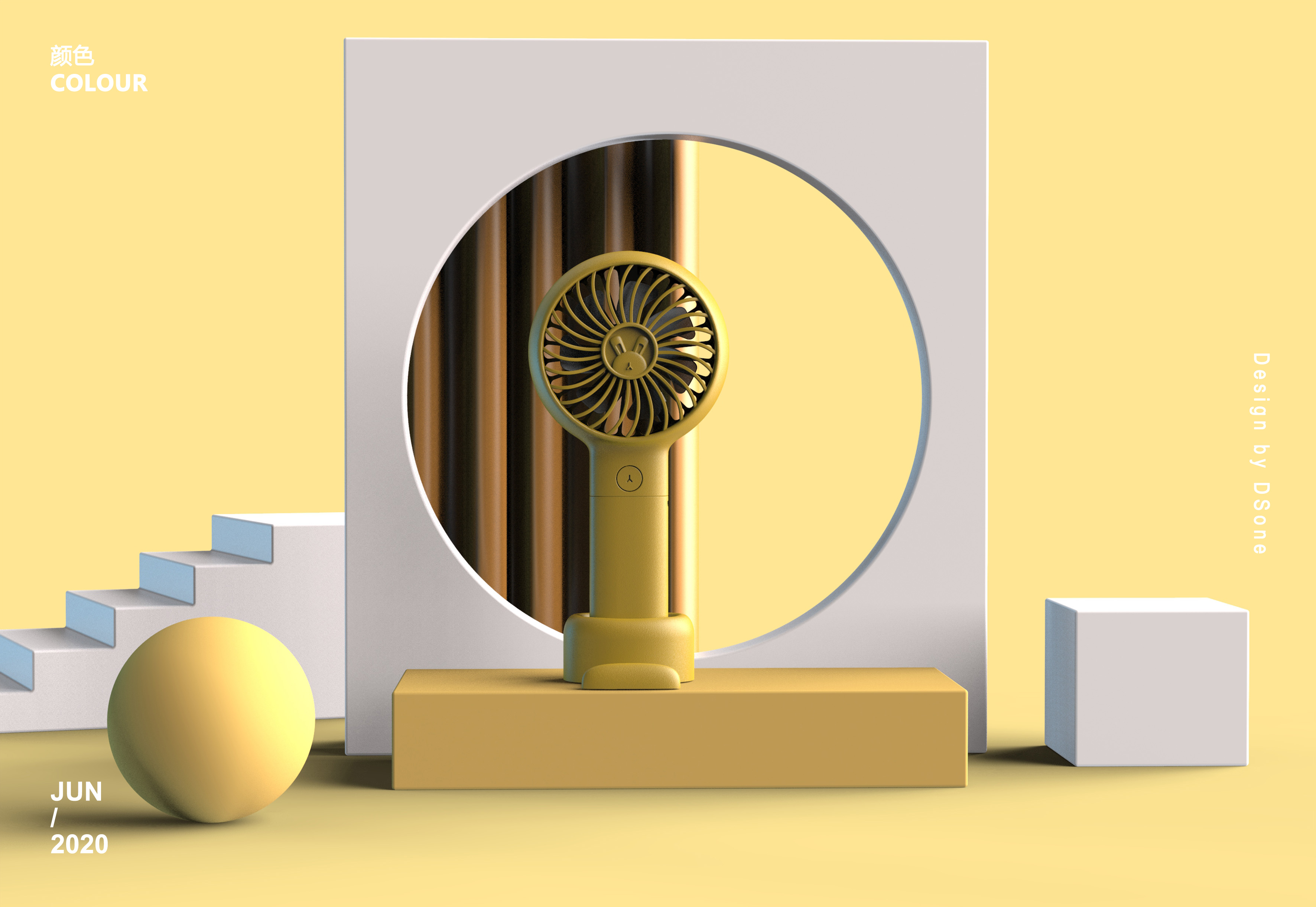 Fan，vehicle，automobile，lovely，Simplicity，