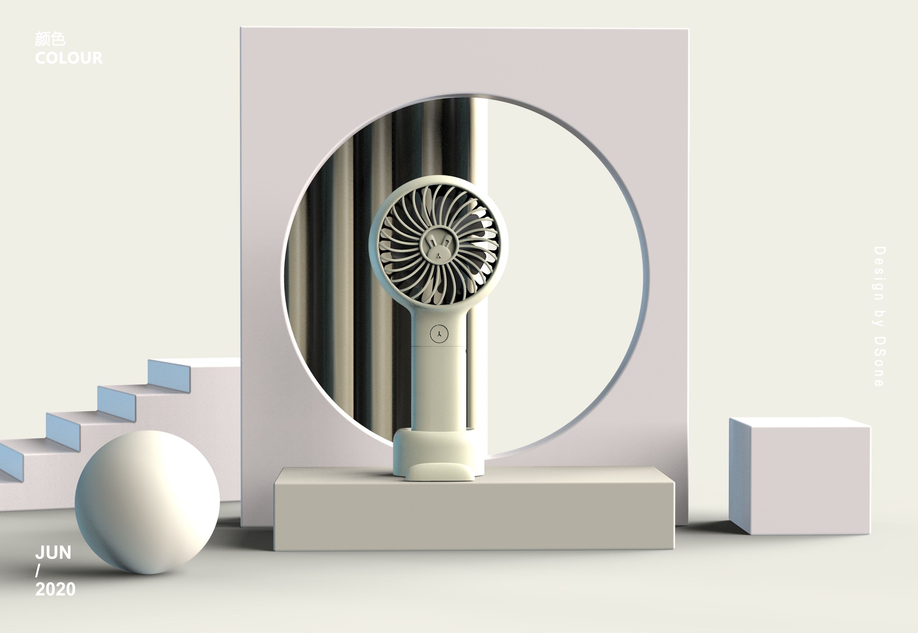 Fan，vehicle，automobile，lovely，Simplicity，