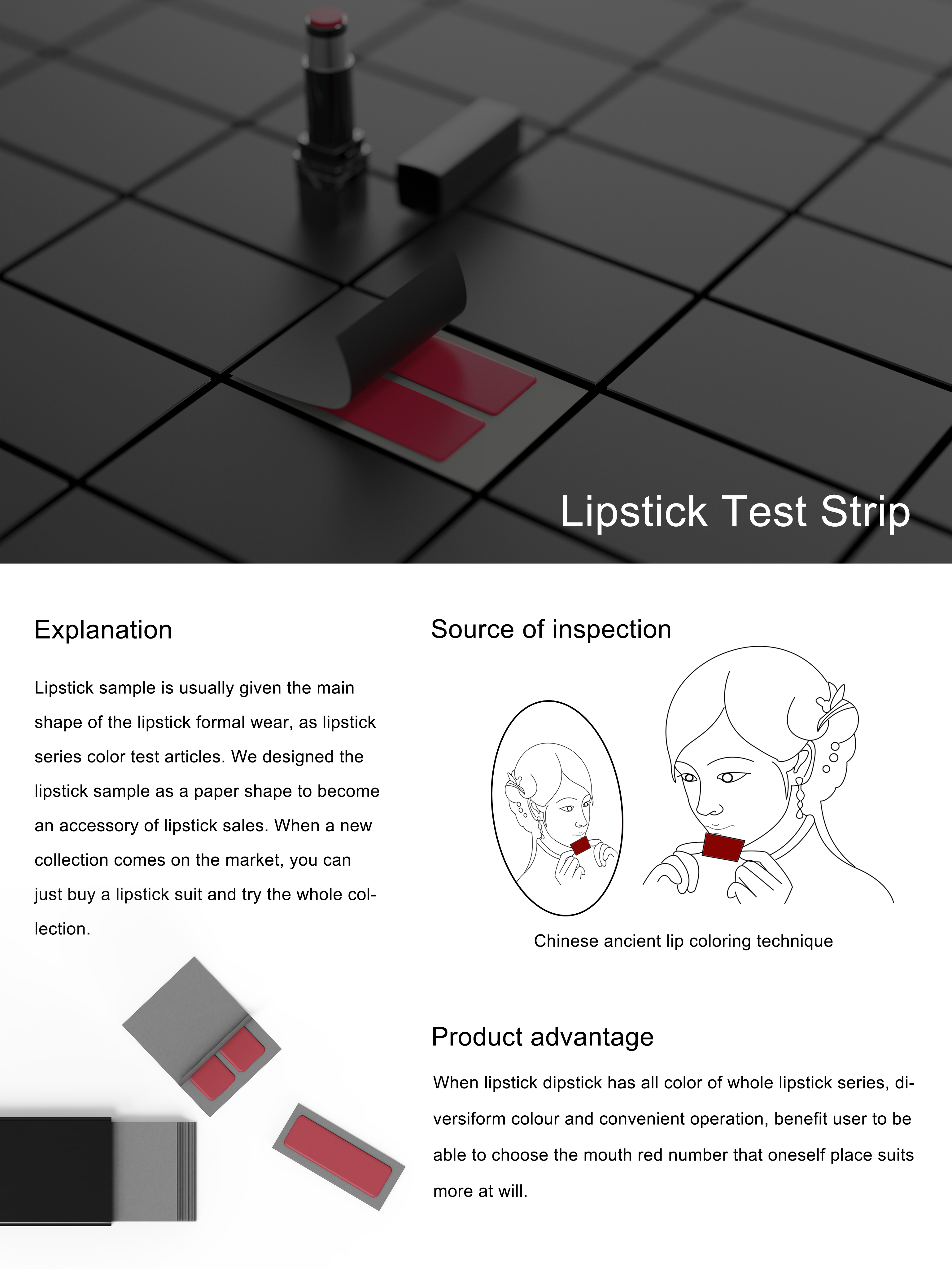 Lipstick packaging，