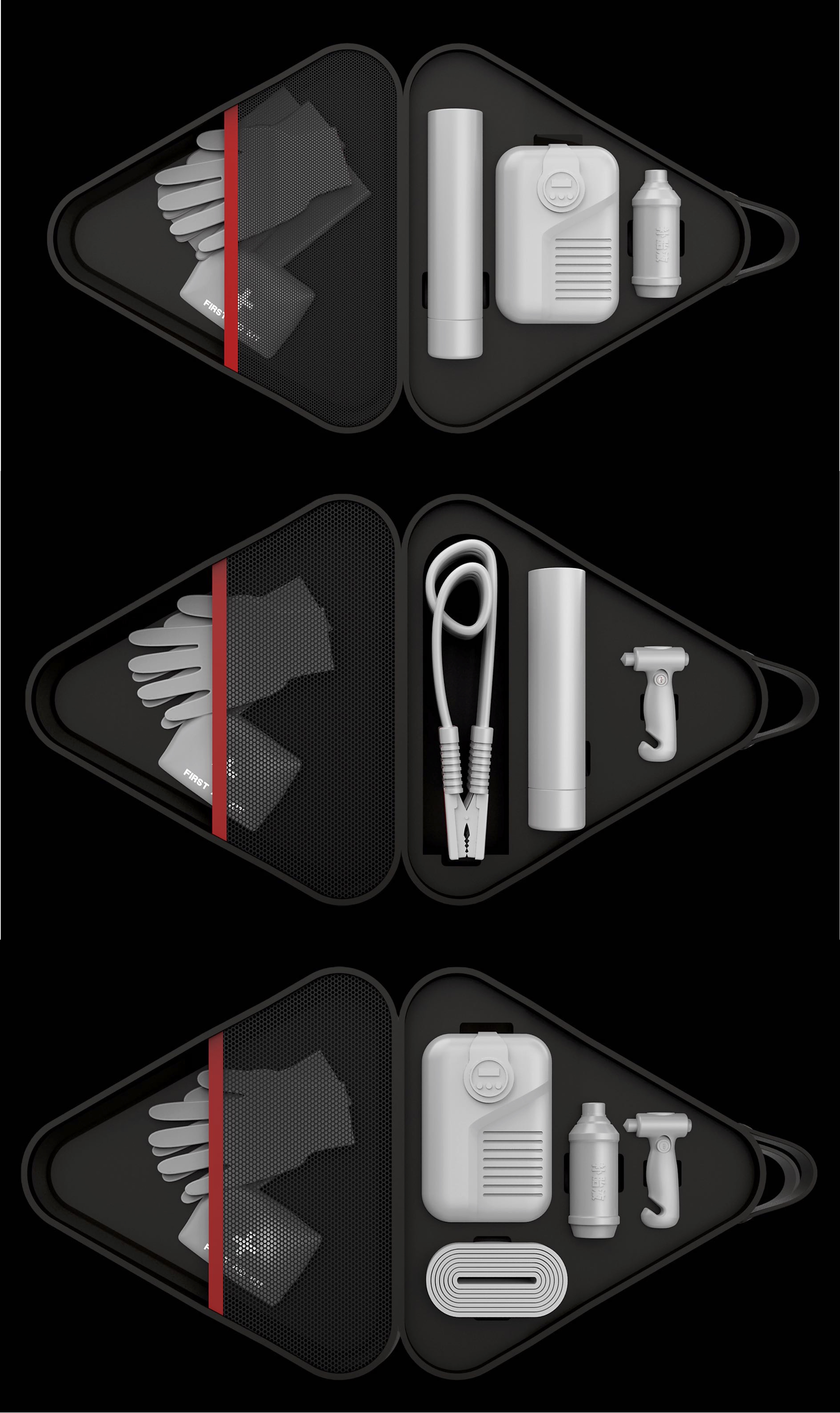 meet an emergency，Security package，