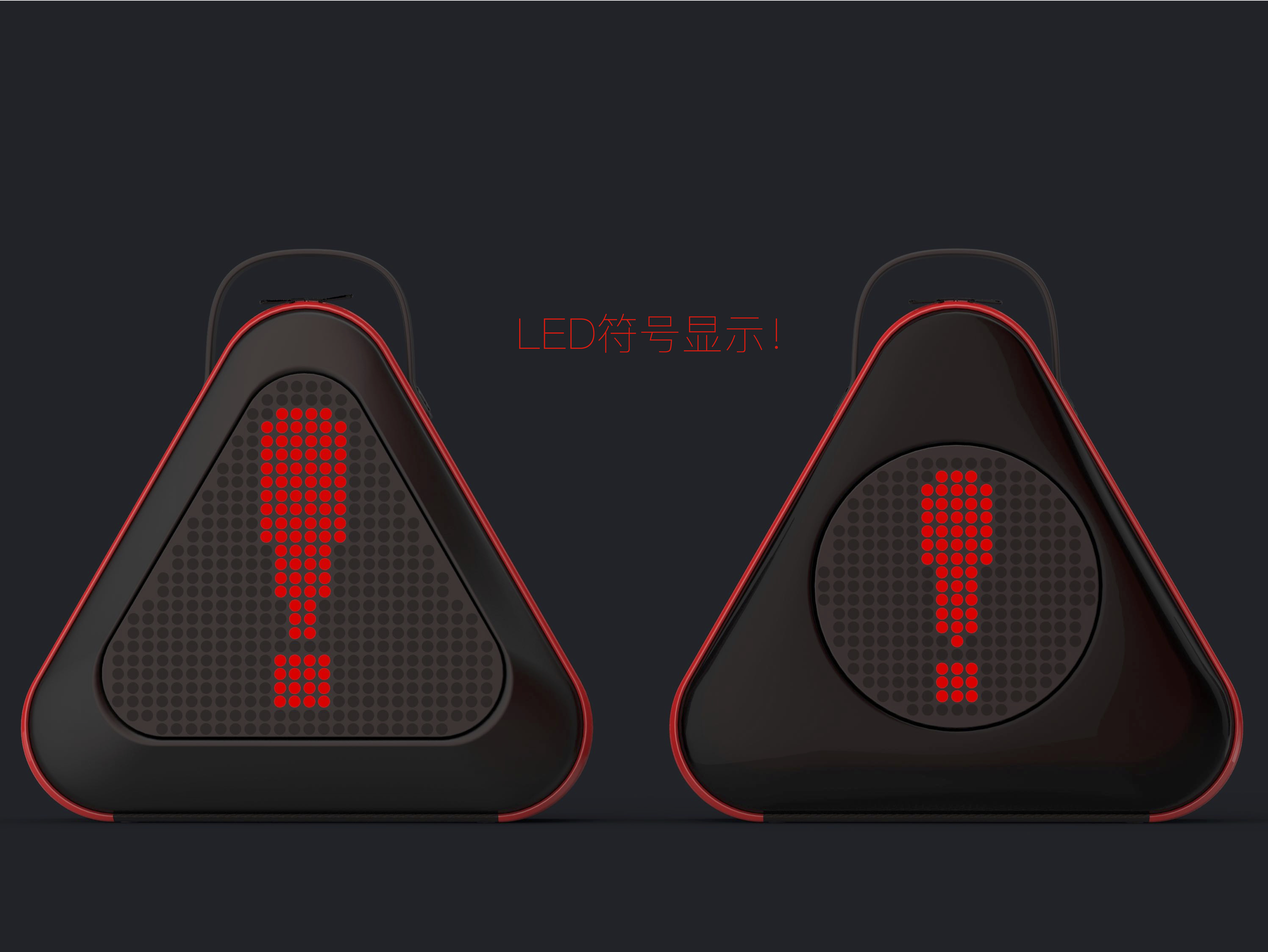 meet an emergency，Security package，