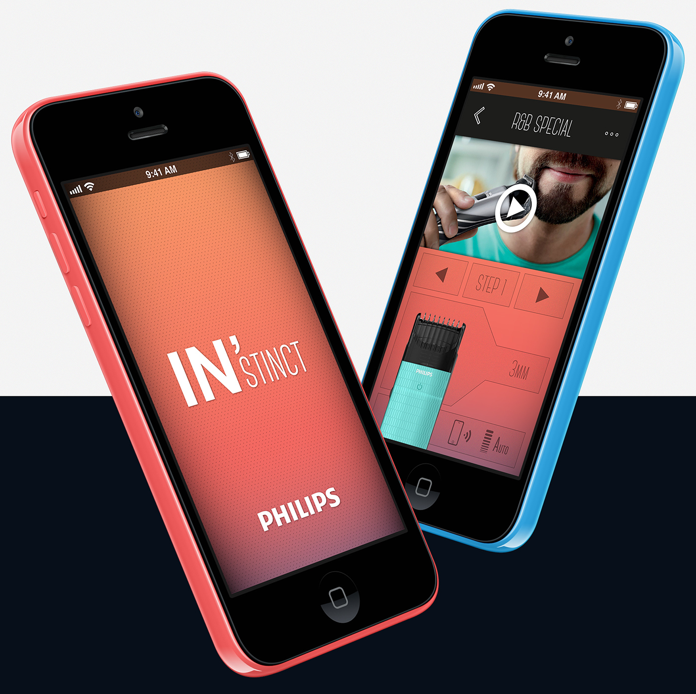 industrial design，product design，convenient，fashion，personality，