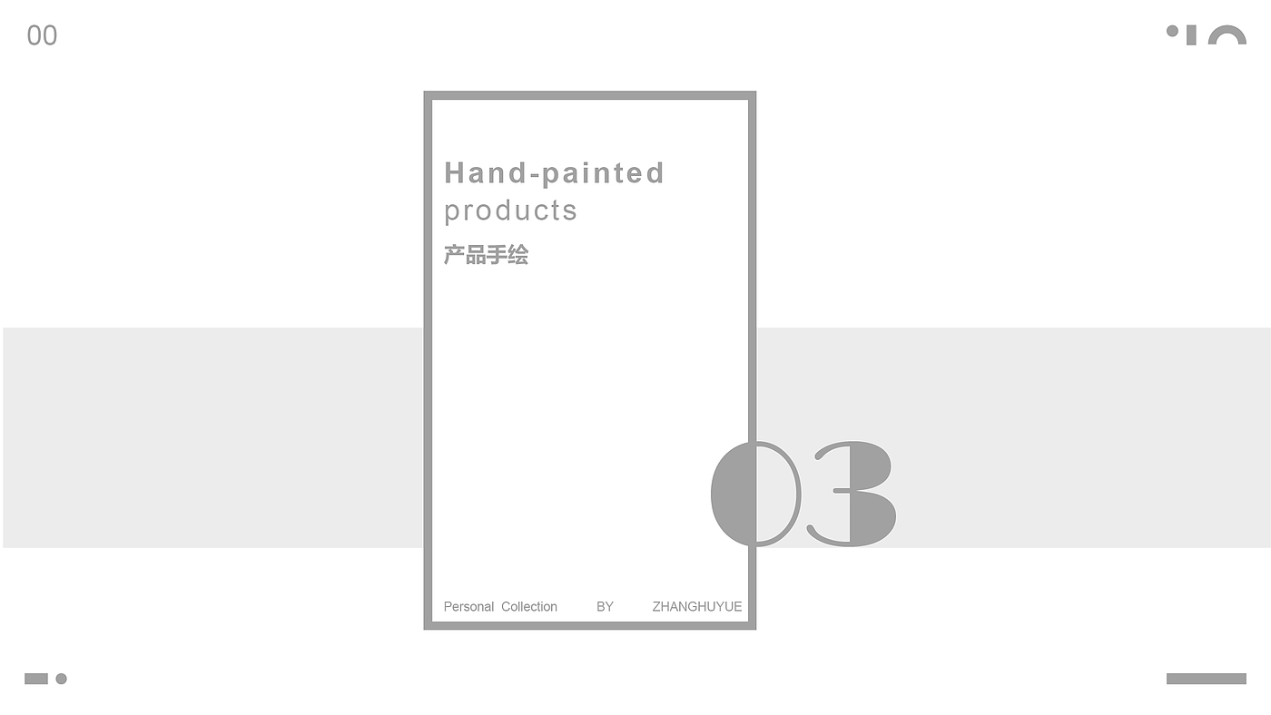 Works collection, plane, products, renderings，