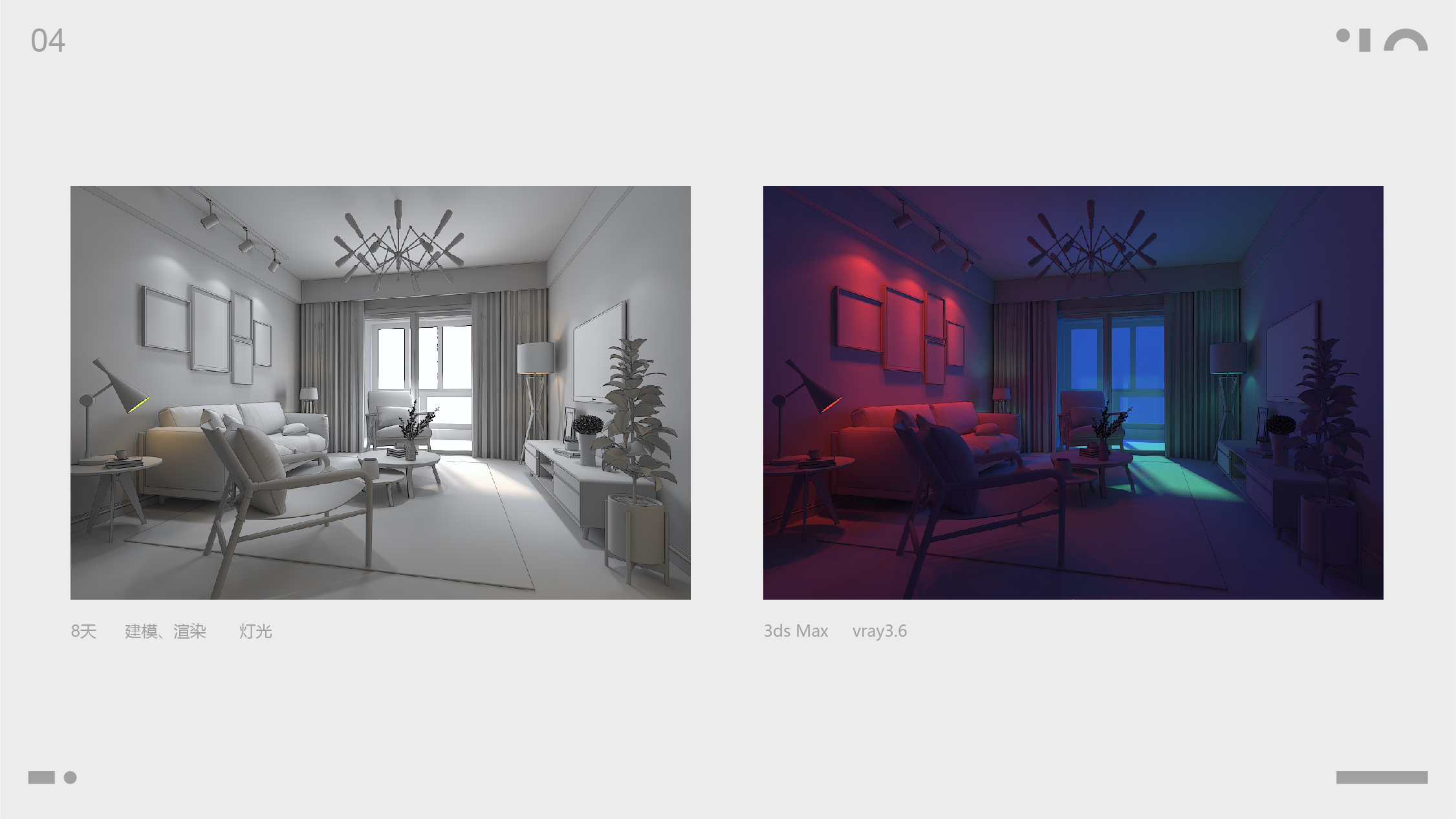 Works collection, plane, products, renderings，