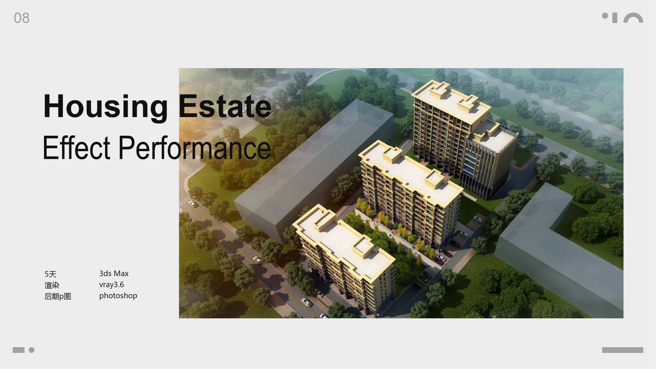 Works collection, plane, products, renderings，