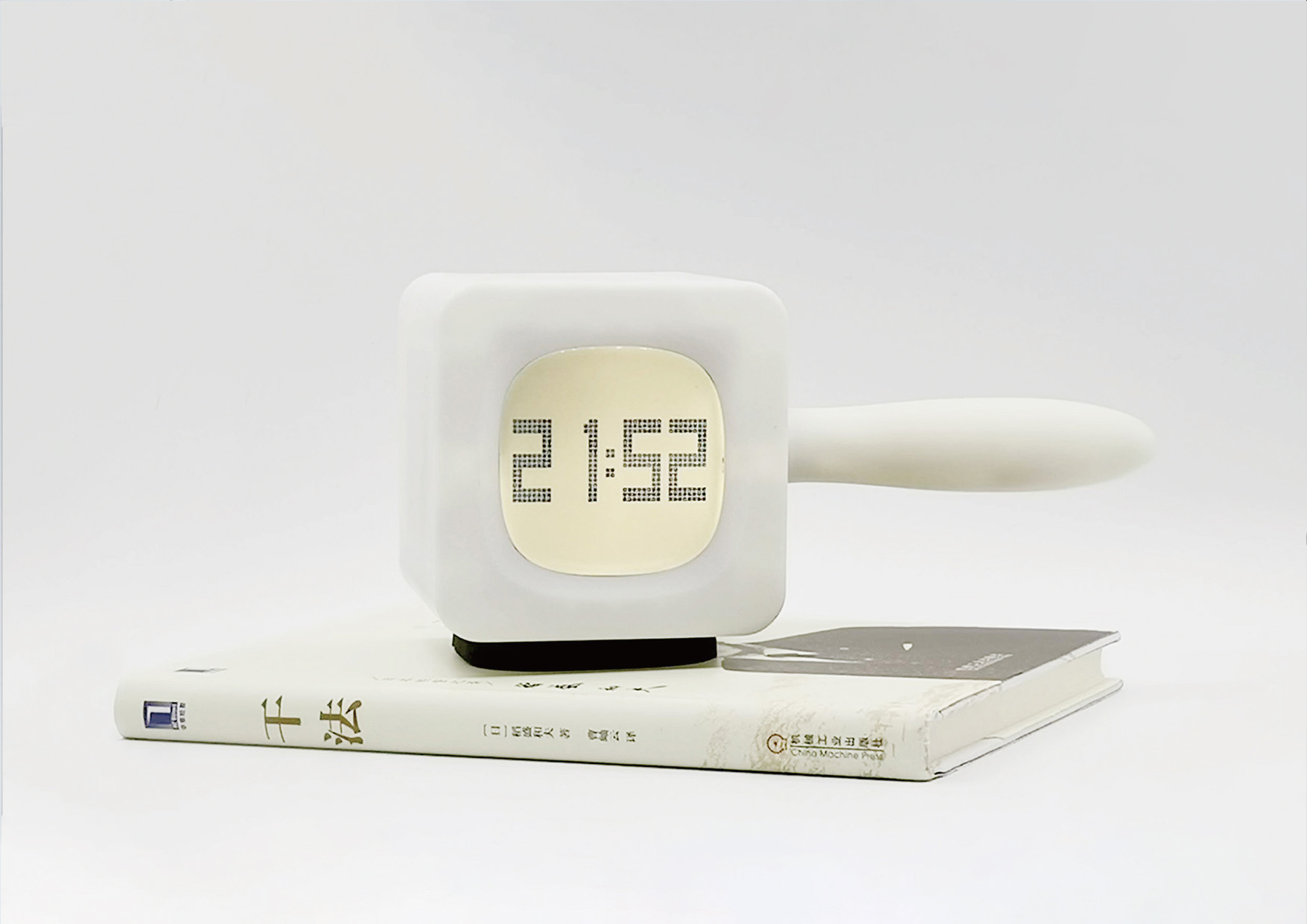 Interesting alarm clock，