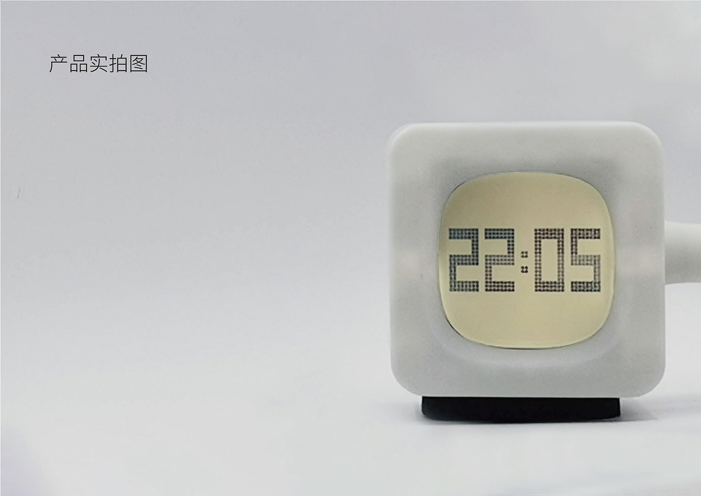 Interesting alarm clock，