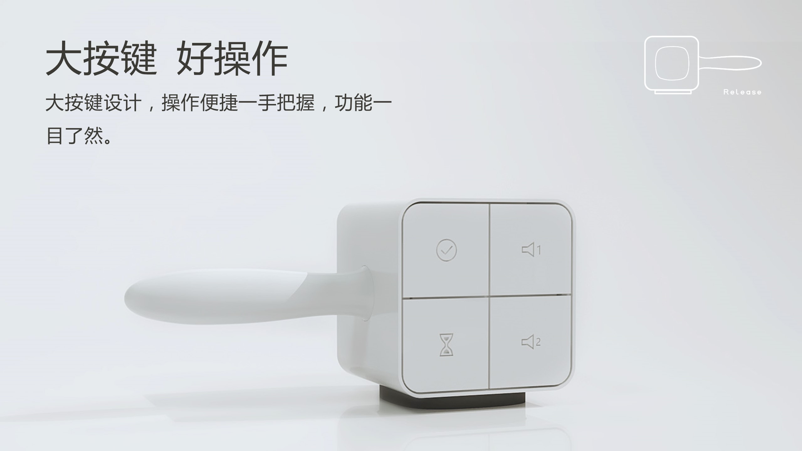 The creativity draws lessons from the interesting alarm clock setting of Thor hammer，