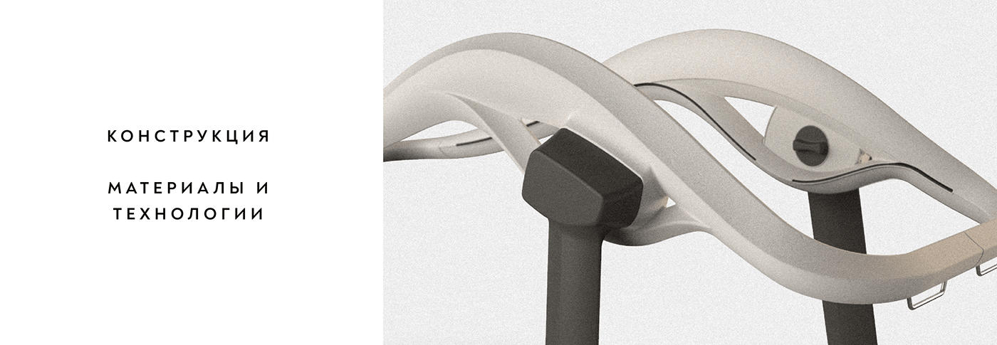 Liza Anufrieva，Dog Wheelchair，Pet wheelchair，Auxiliary device，