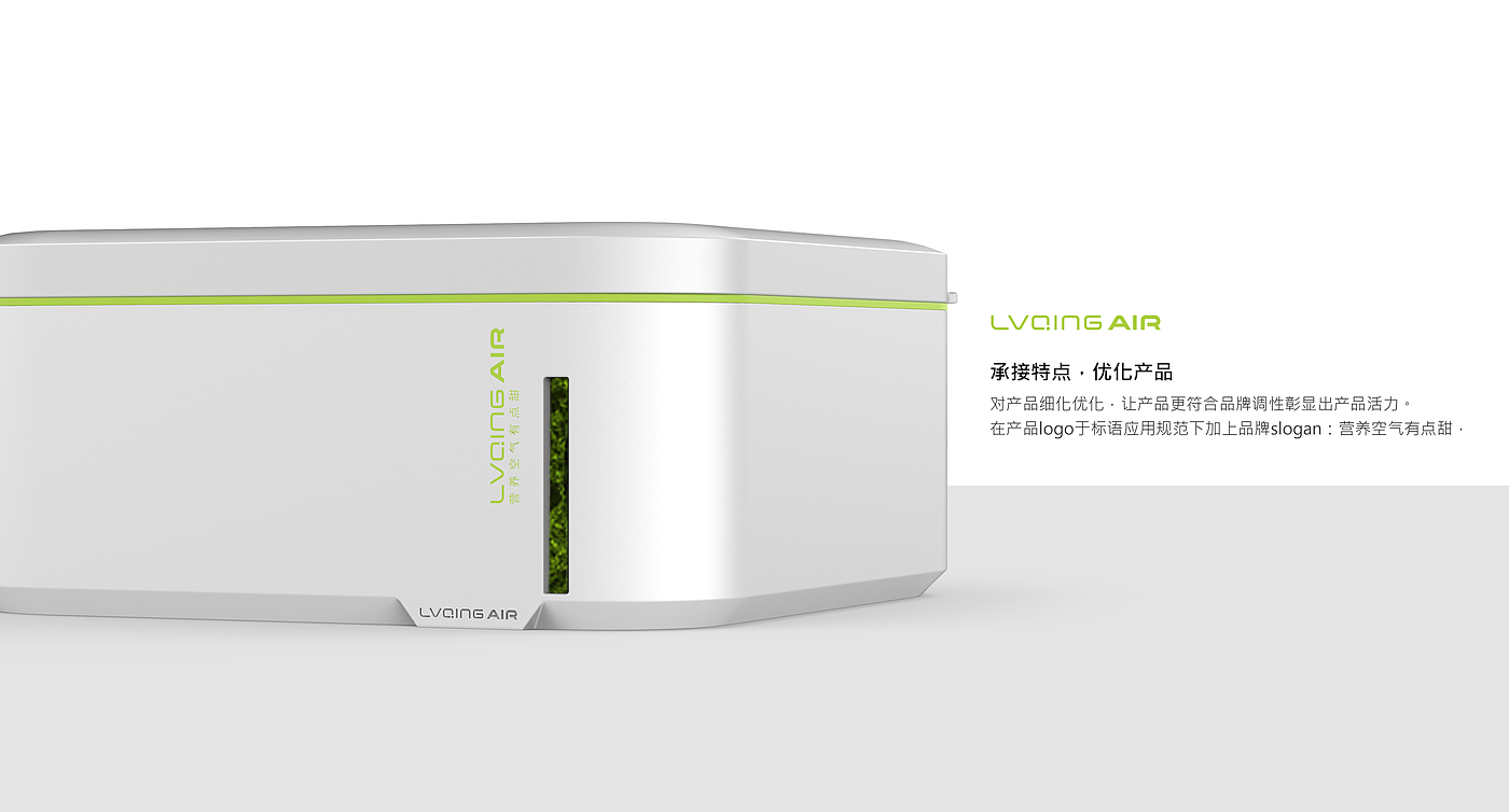 anion，purifier，