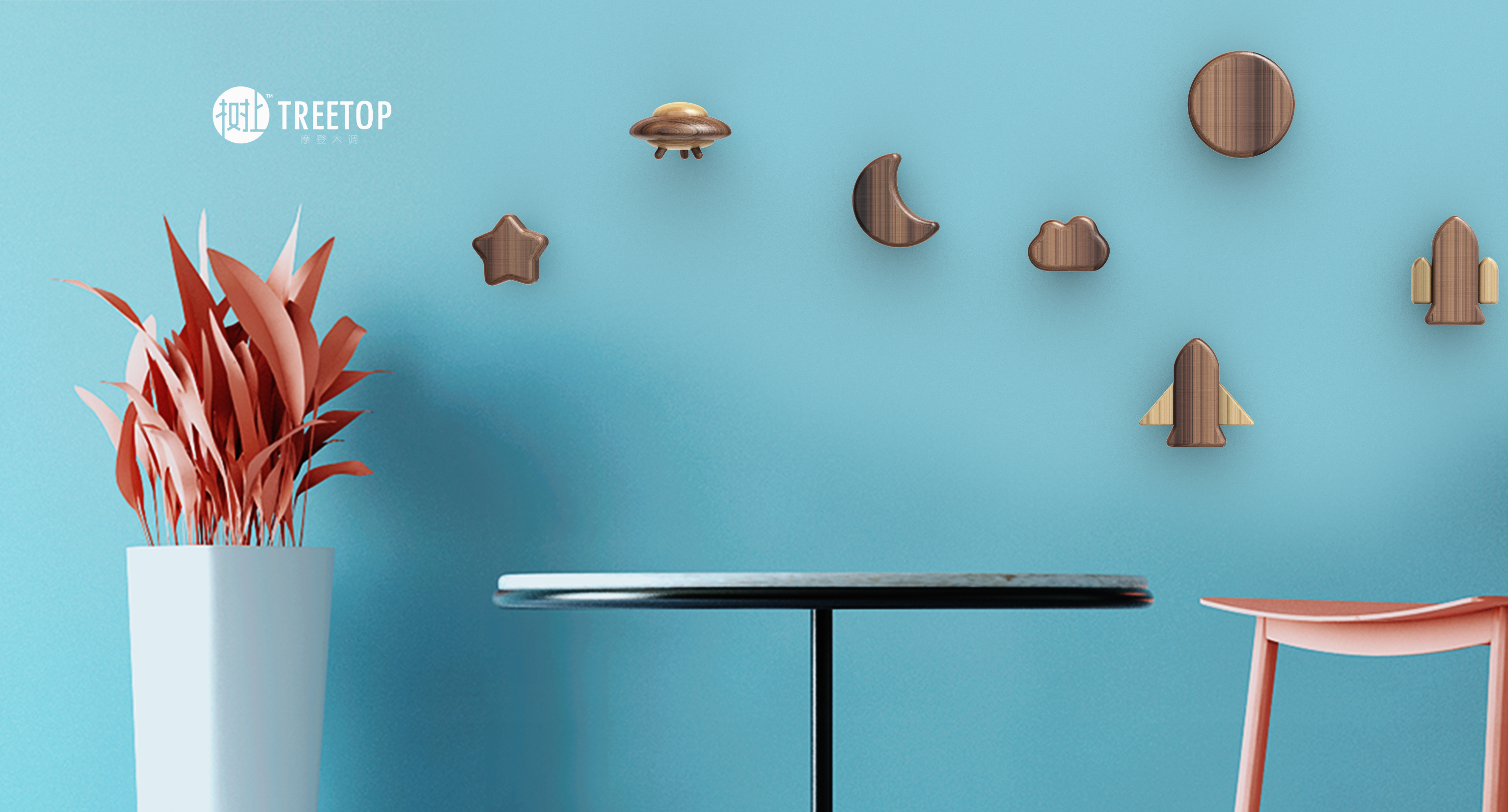 a hook，Mushroom，Small universe，