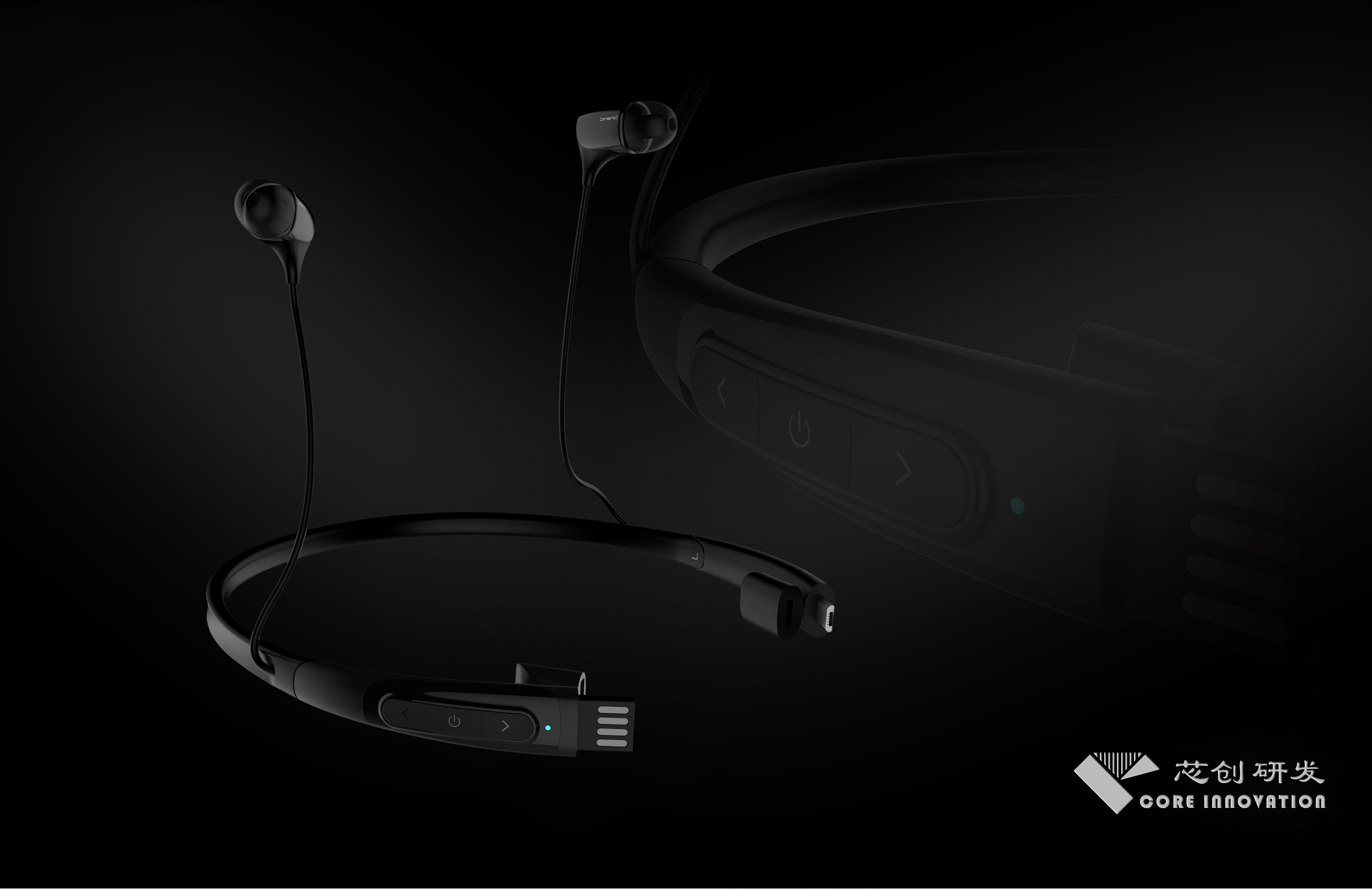 3C electronic products，