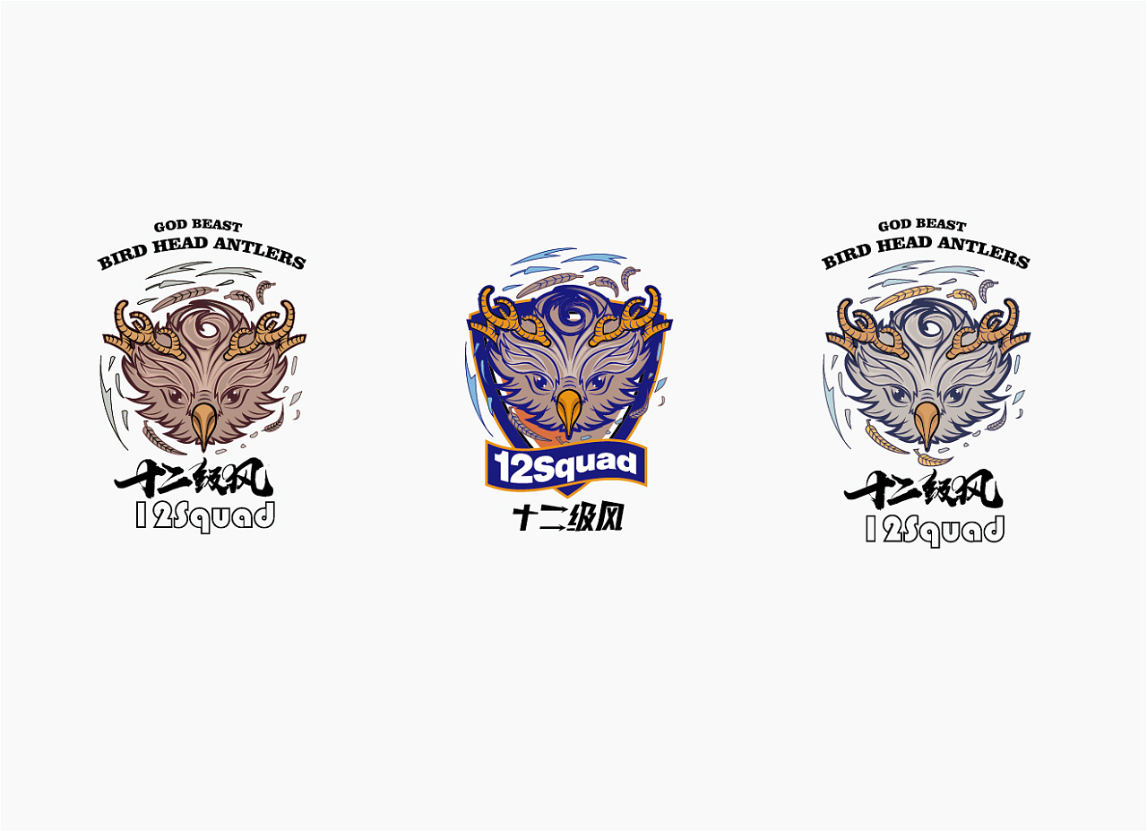 Beef sauce ｜ soy sauce packaging ｜ sporting goods packaging ｜ pepper packaging，