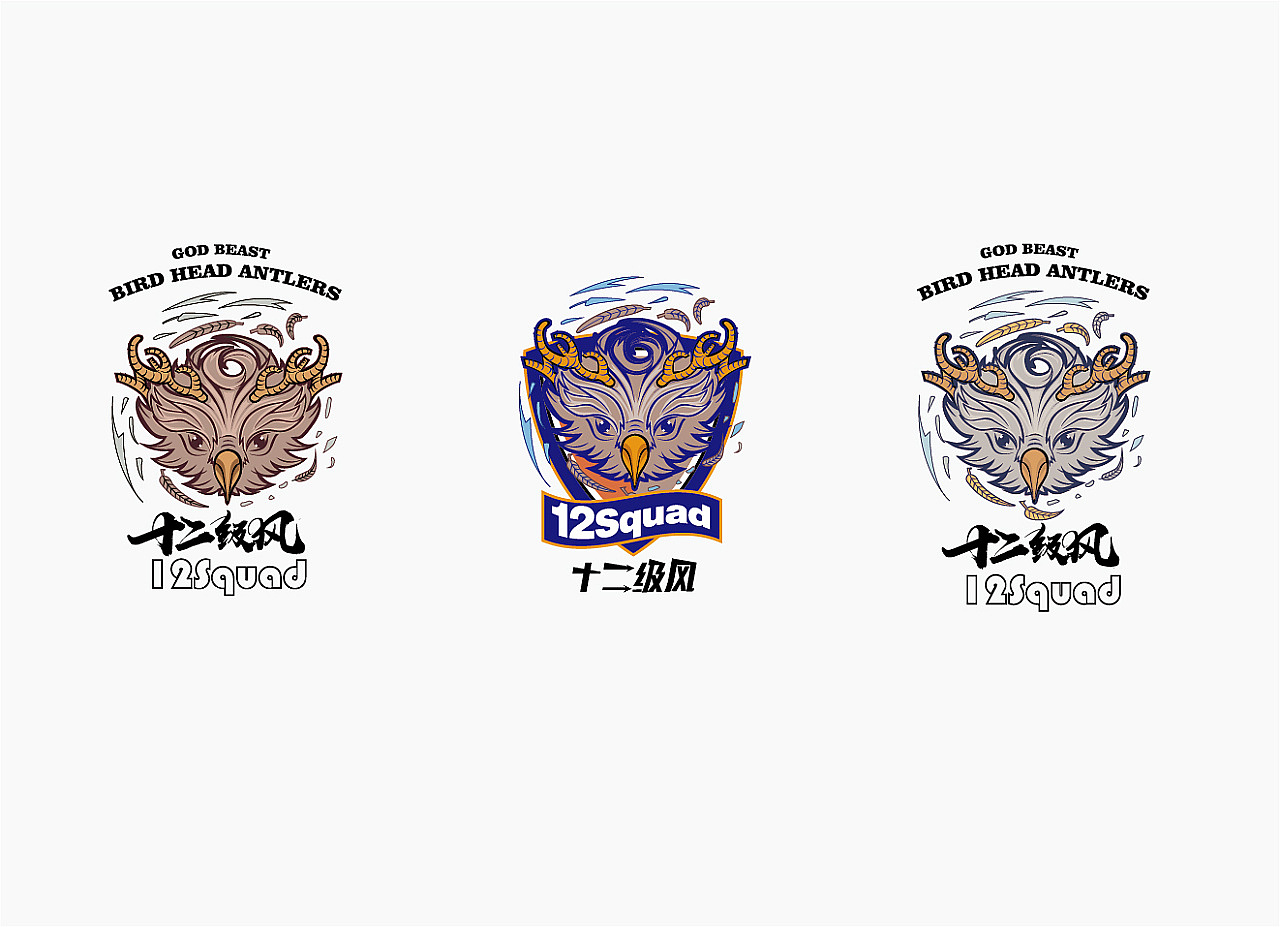 Beef sauce ｜ soy sauce packaging ｜ sporting goods packaging ｜ pepper packaging，