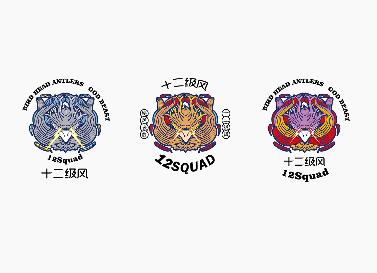 Beef sauce ｜ soy sauce packaging ｜ sporting goods packaging ｜ pepper packaging，