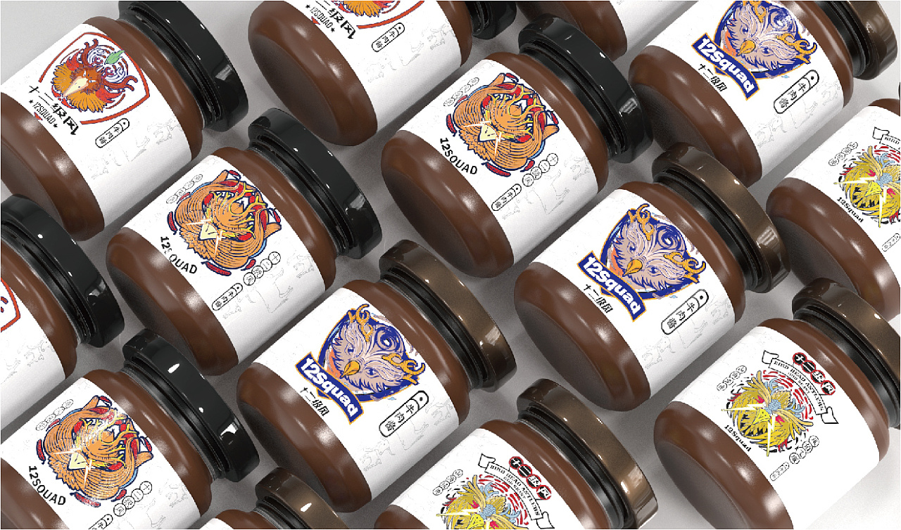 Beef sauce ｜ soy sauce packaging ｜ sporting goods packaging ｜ pepper packaging，