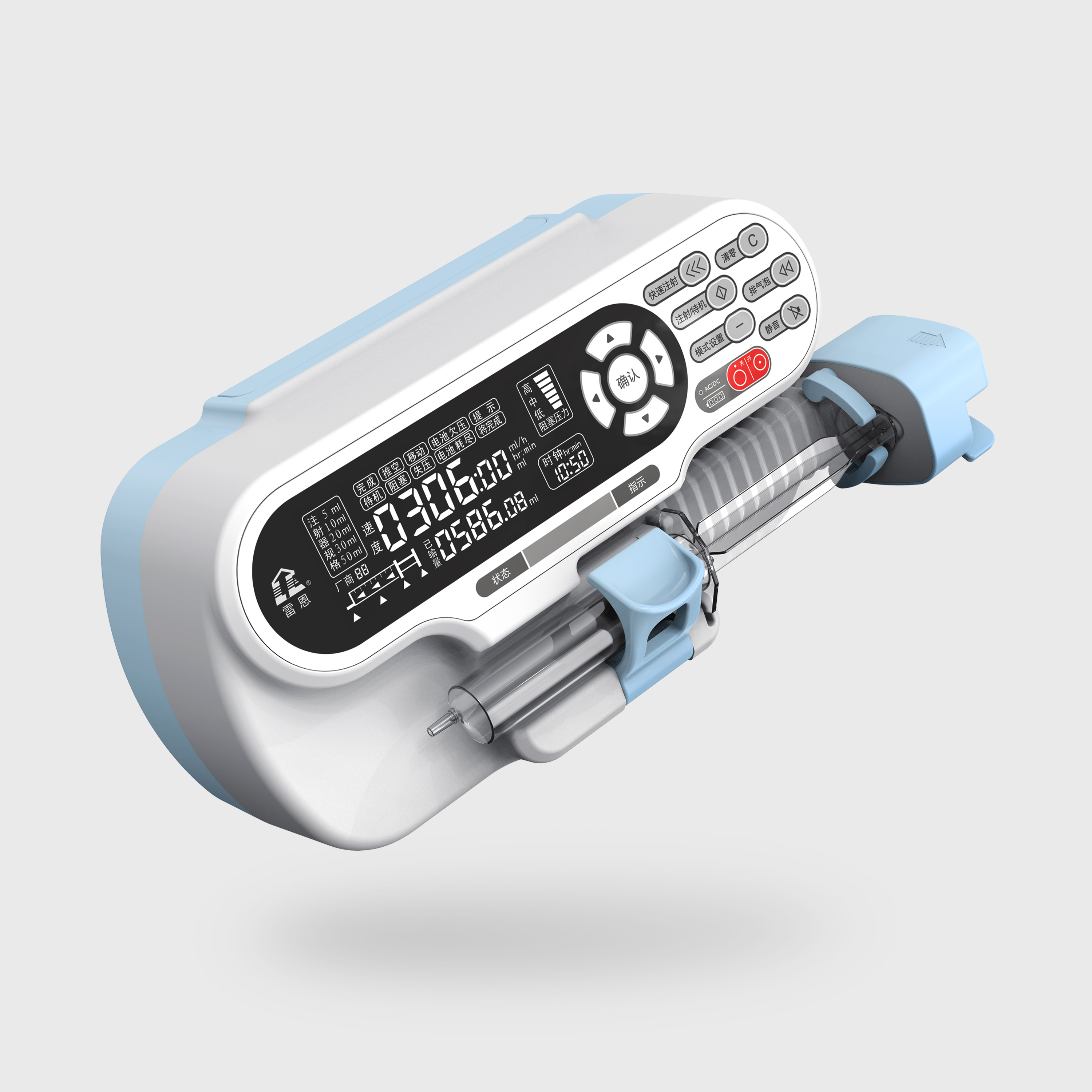 Medical injection pump，