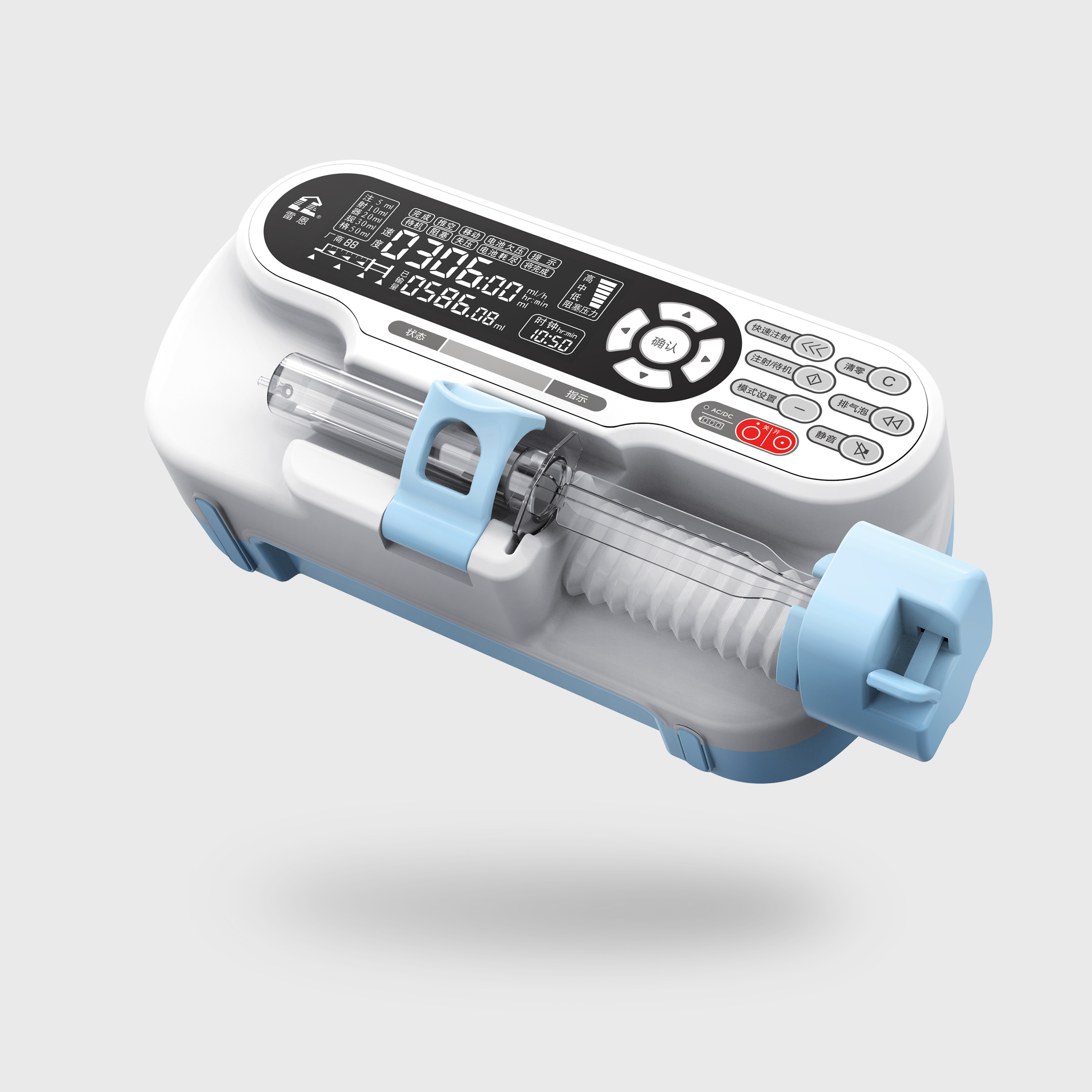 Medical injection pump，